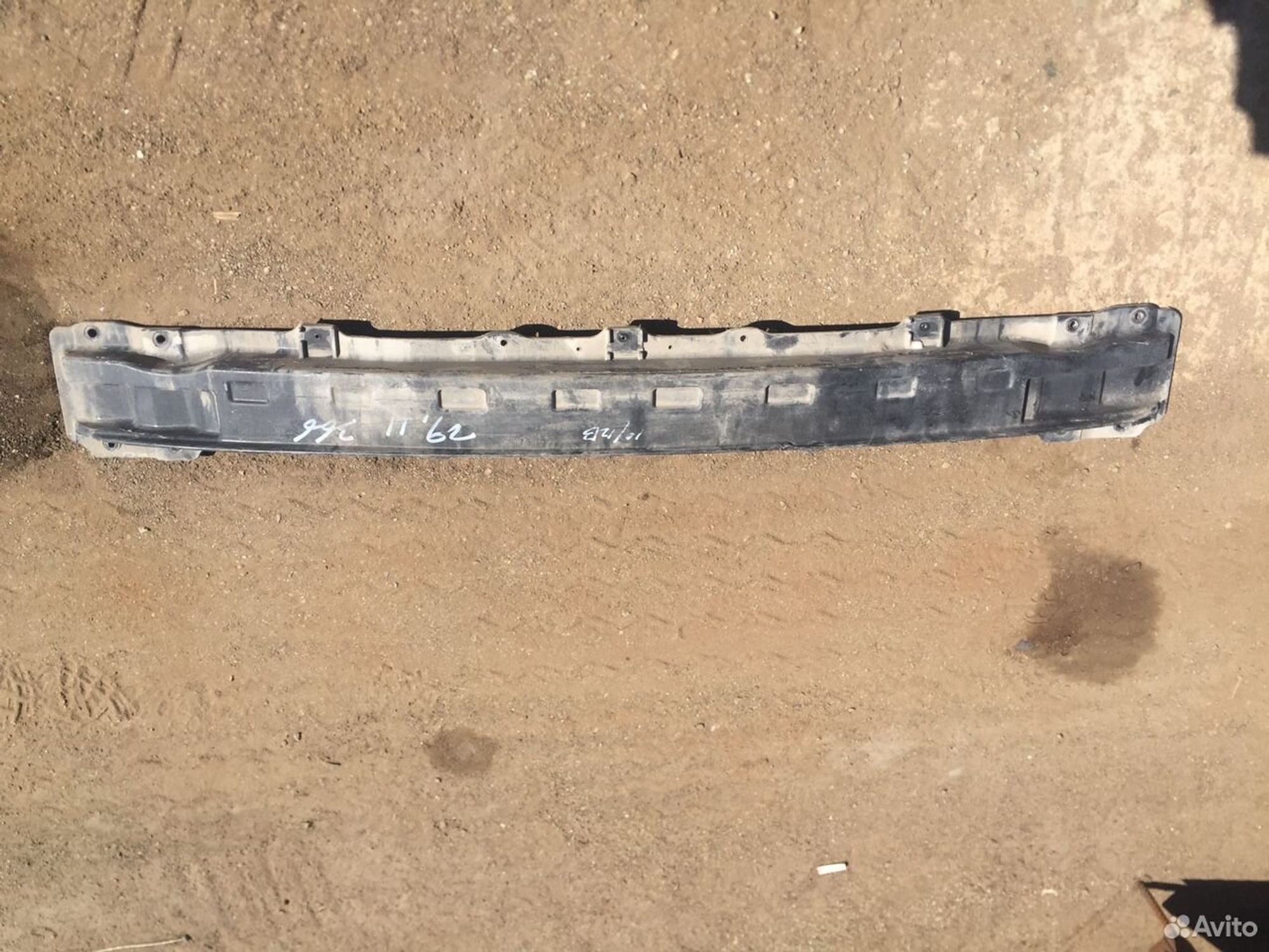 Усилитель заднего бампера Kia Cerato YD 13, 1000 рублей, Челябинск