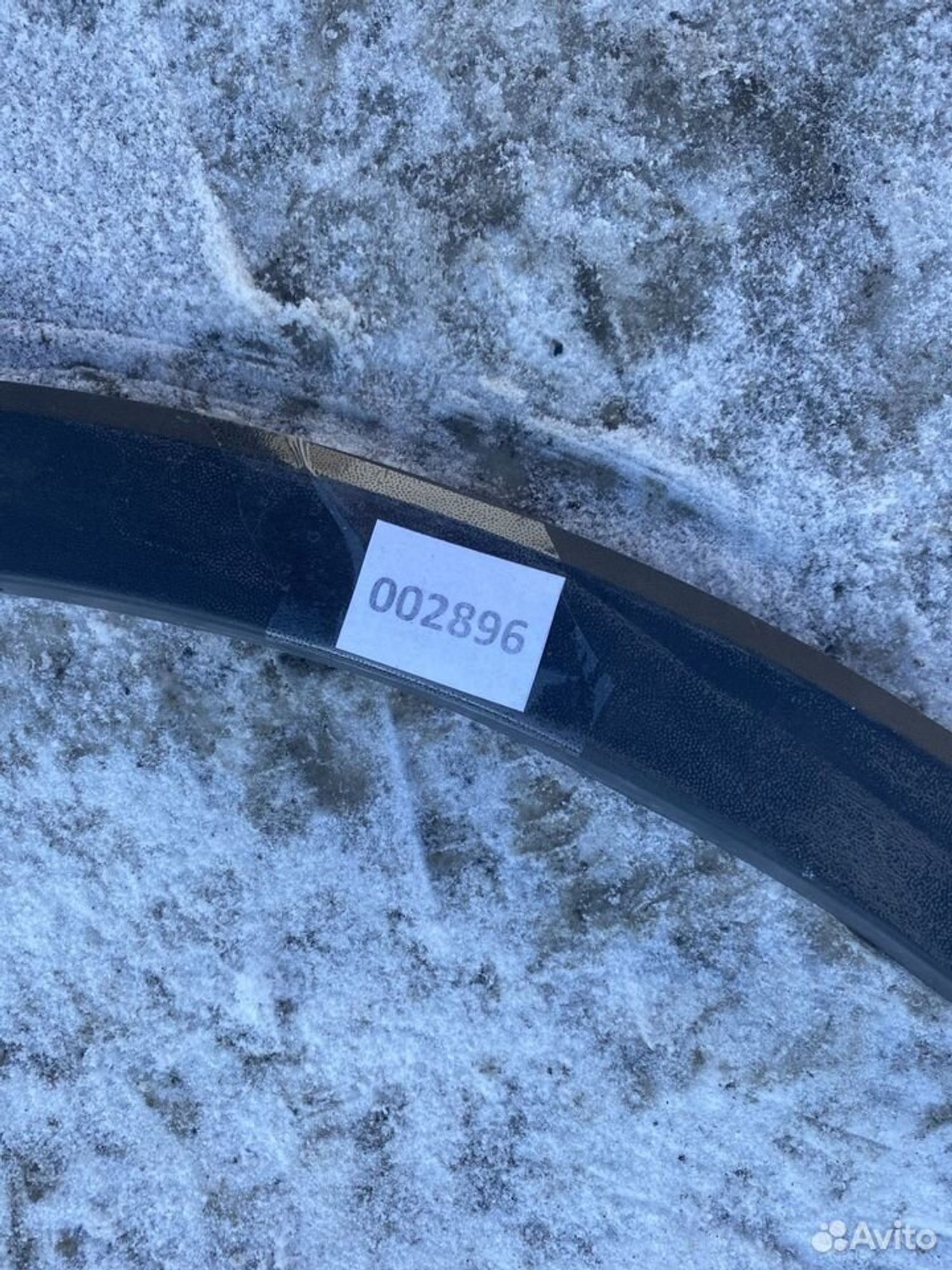 Накладка крыла переднего лев Фольксваген Тигуан 2, 1500 рублей, Челябинск