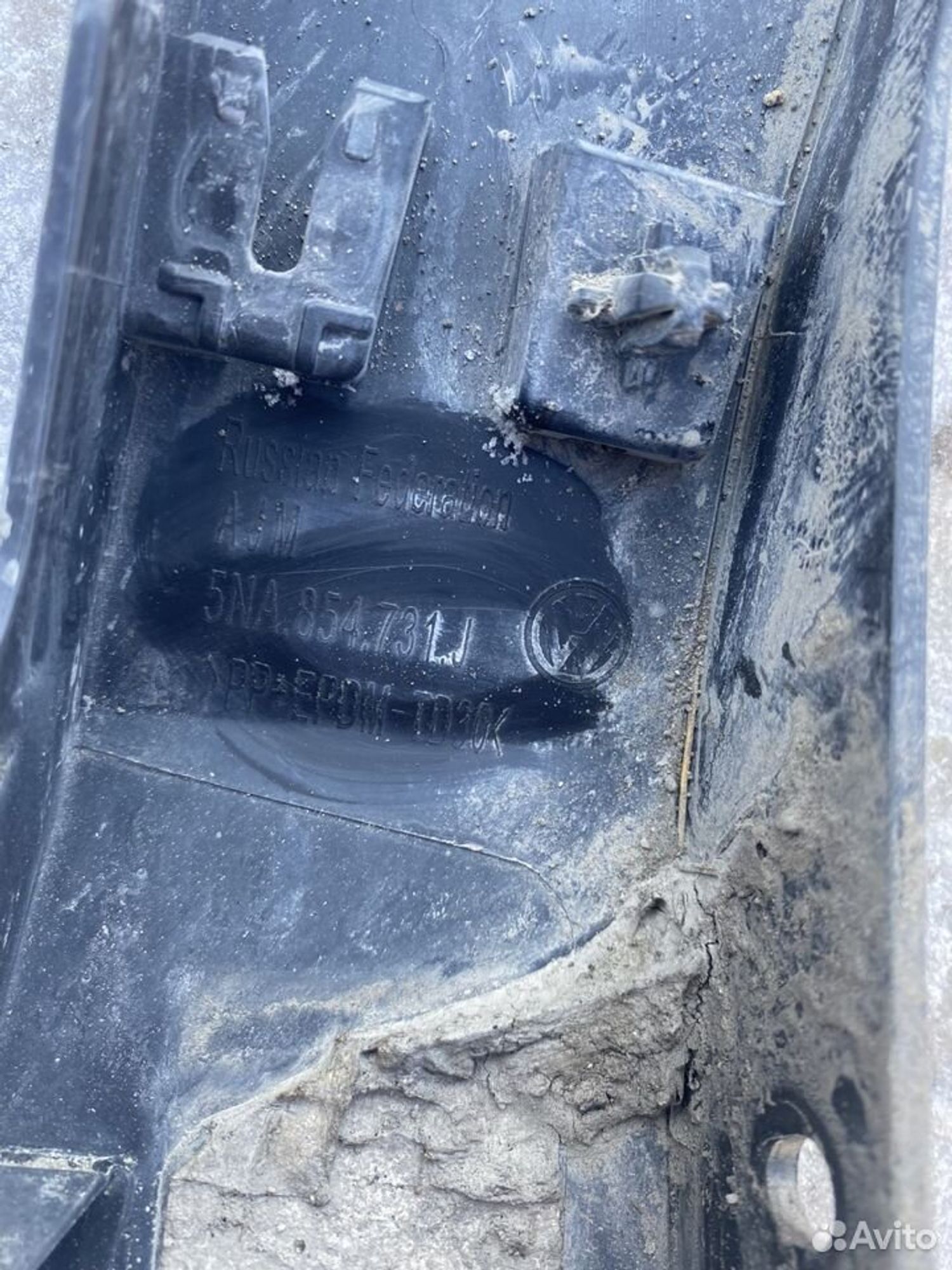 Накладка крыла переднего лев Фольксваген Тигуан 2, 1500 рублей, Челябинск