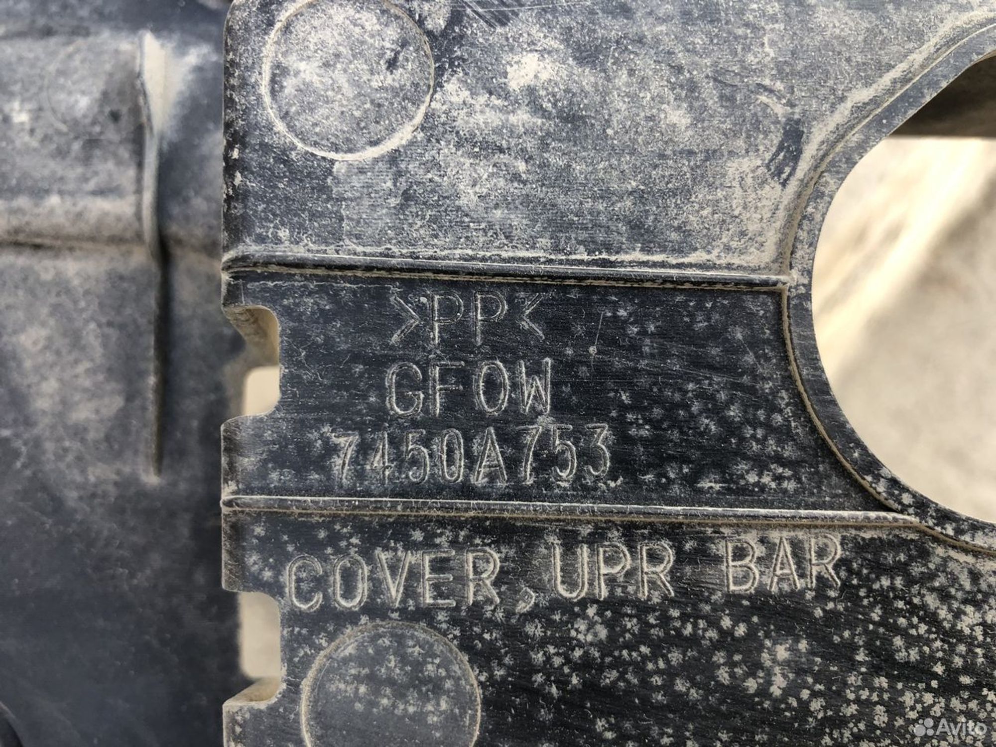 Накладка замка капота Митсубиши Аутлендер 3, 3000 рублей, Челябинск