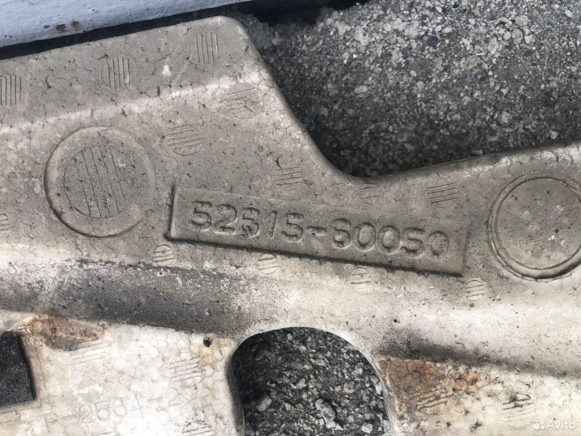 Абсорбер заднего бампера Тойота Лэнд Крузер Прадо, 2000 рублей, Челябинск