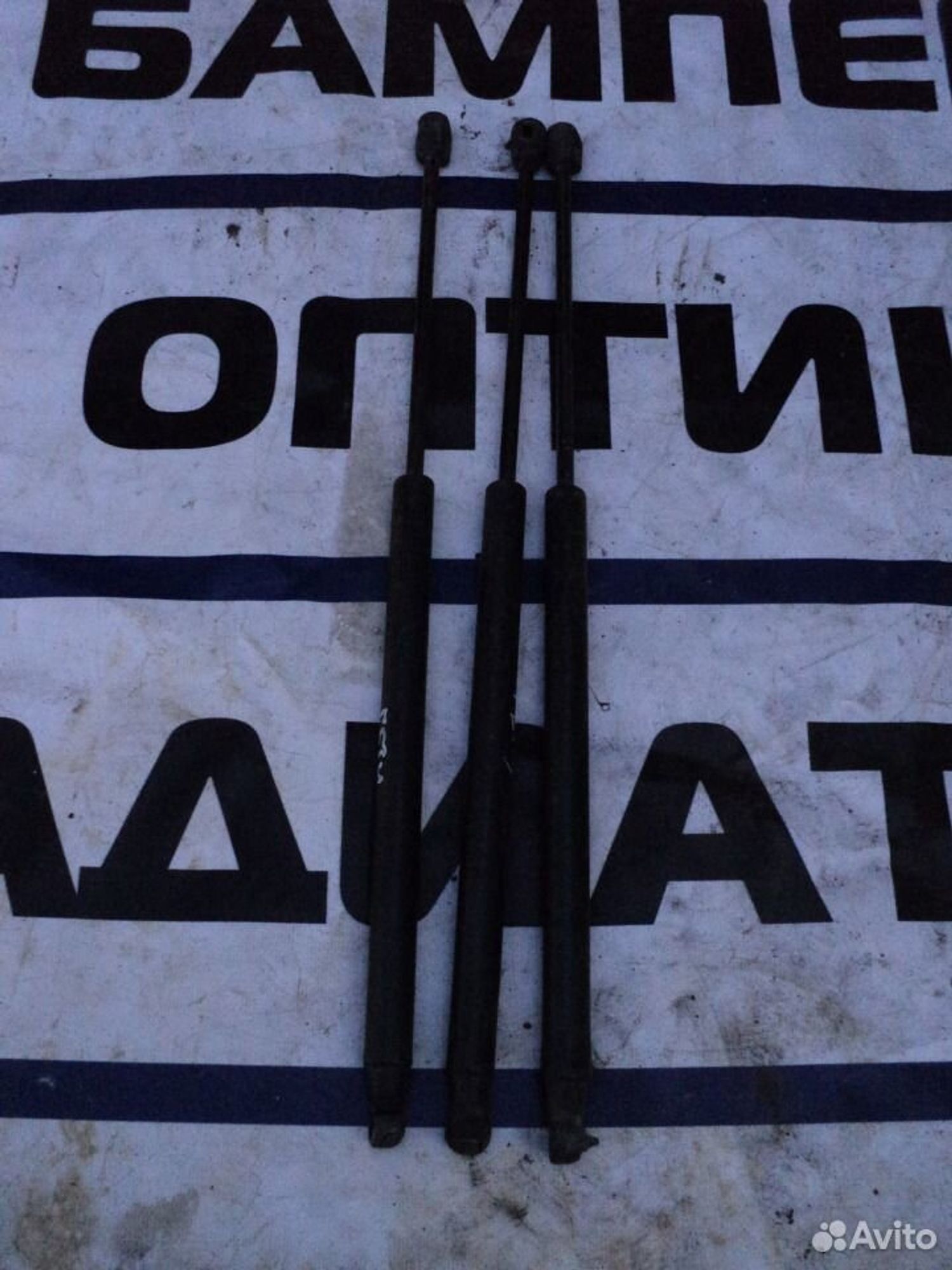 Амортизаторы крышки багажника Хендай Гетц, 400 рублей, Челябинск