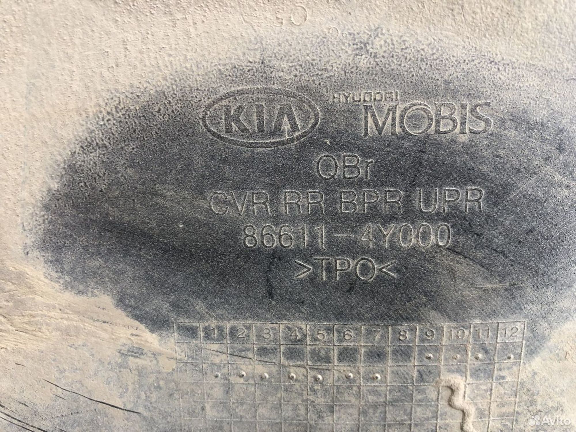 Бампер задний Киа Рио 3 2011-2015, 4500 рублей, Челябинск