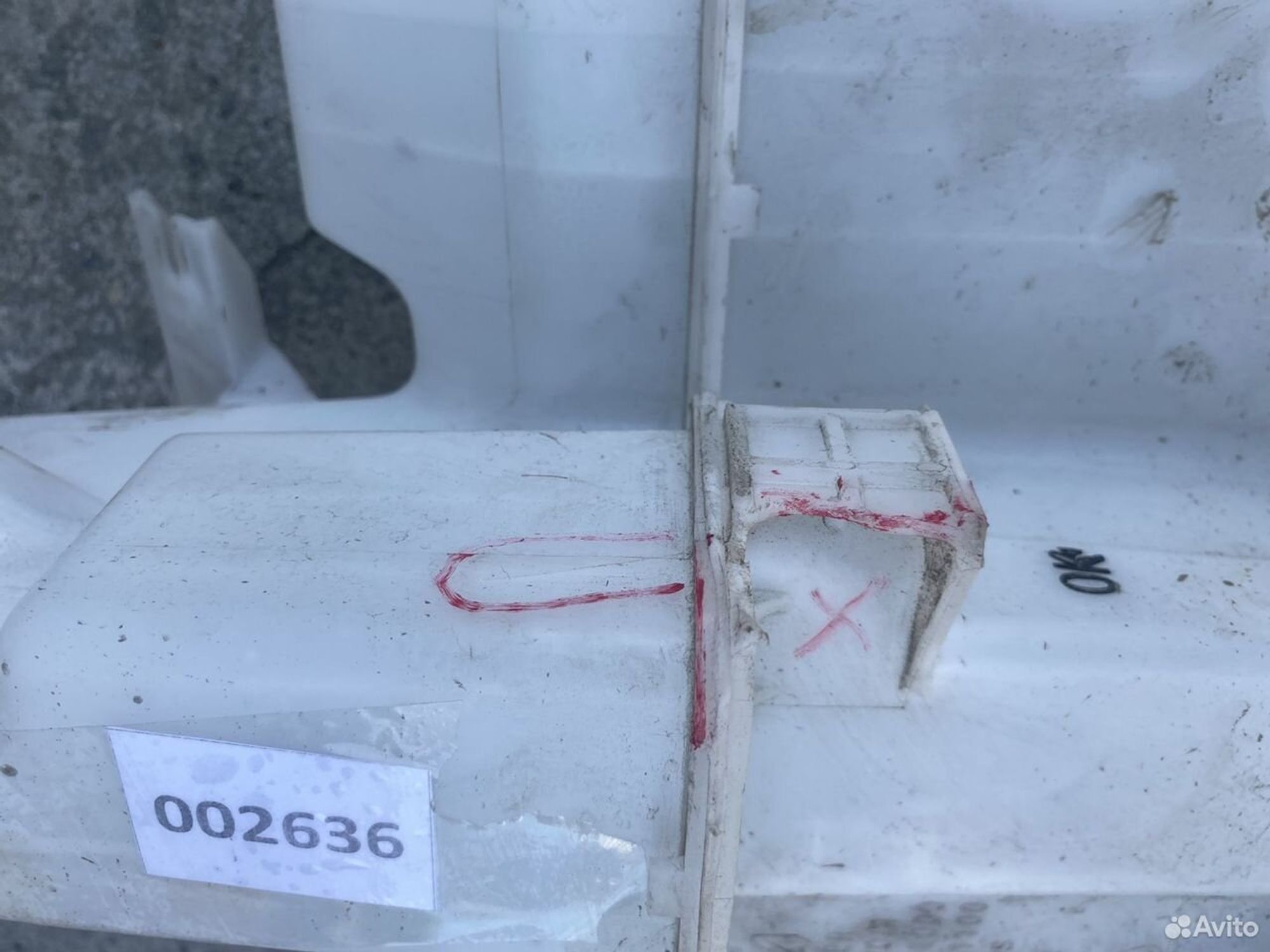 Бачок омывателя в сборе Киа Спортейдж 5, 12000 рублей, Челябинск