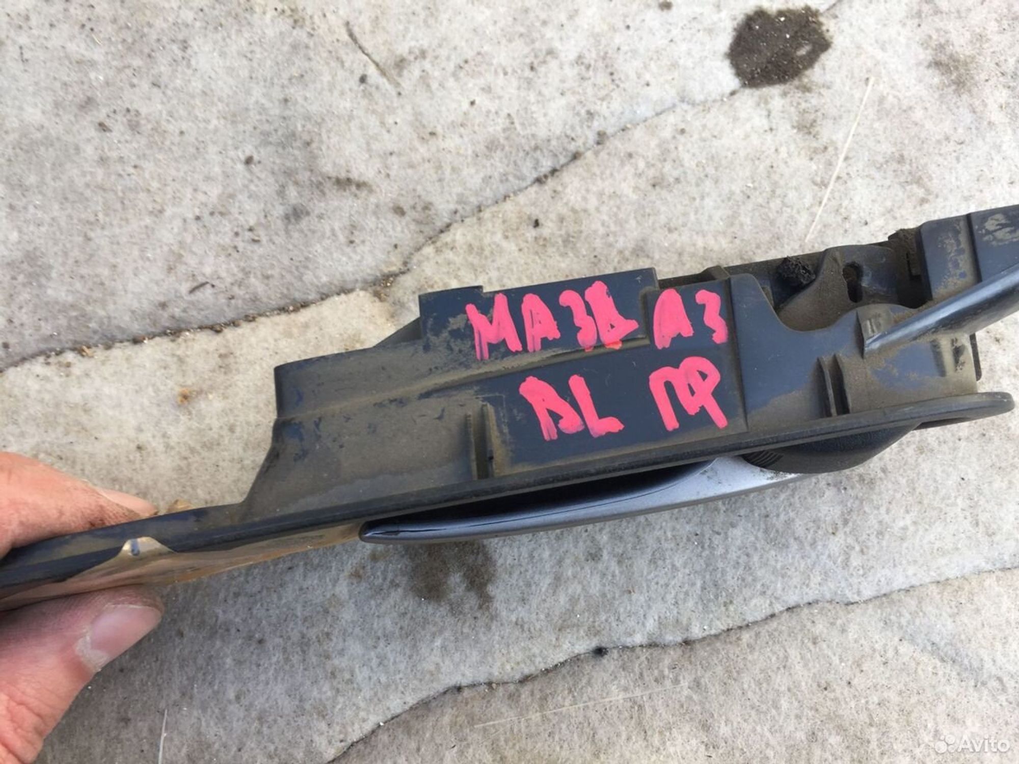 Ручка передней правой двери Мазда 3 BL седан, 500 рублей, Челябинск