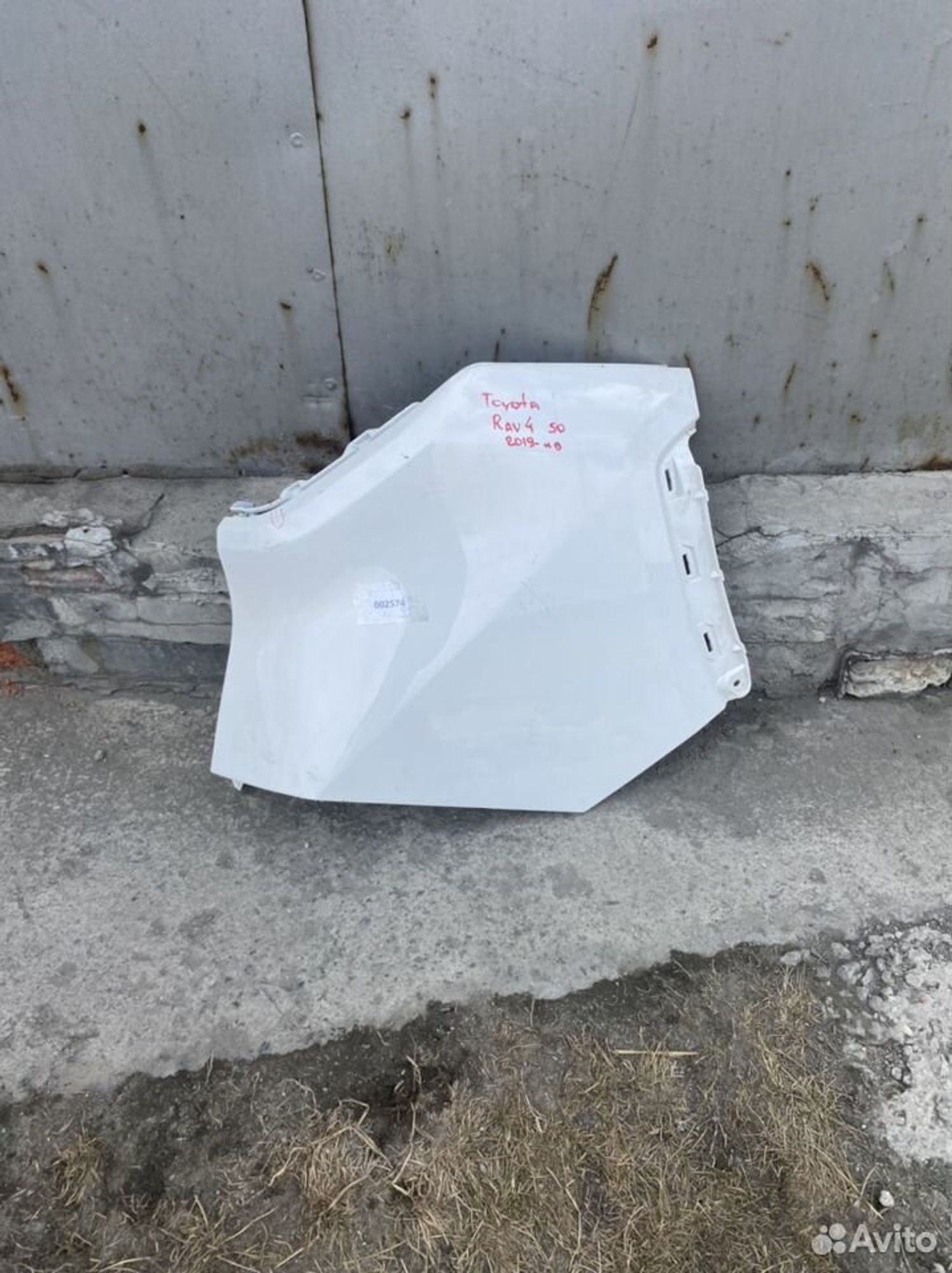 Задний бампер левая часть Тойота Рав 4 50 18-н.в, 4000 рублей, Челябинск