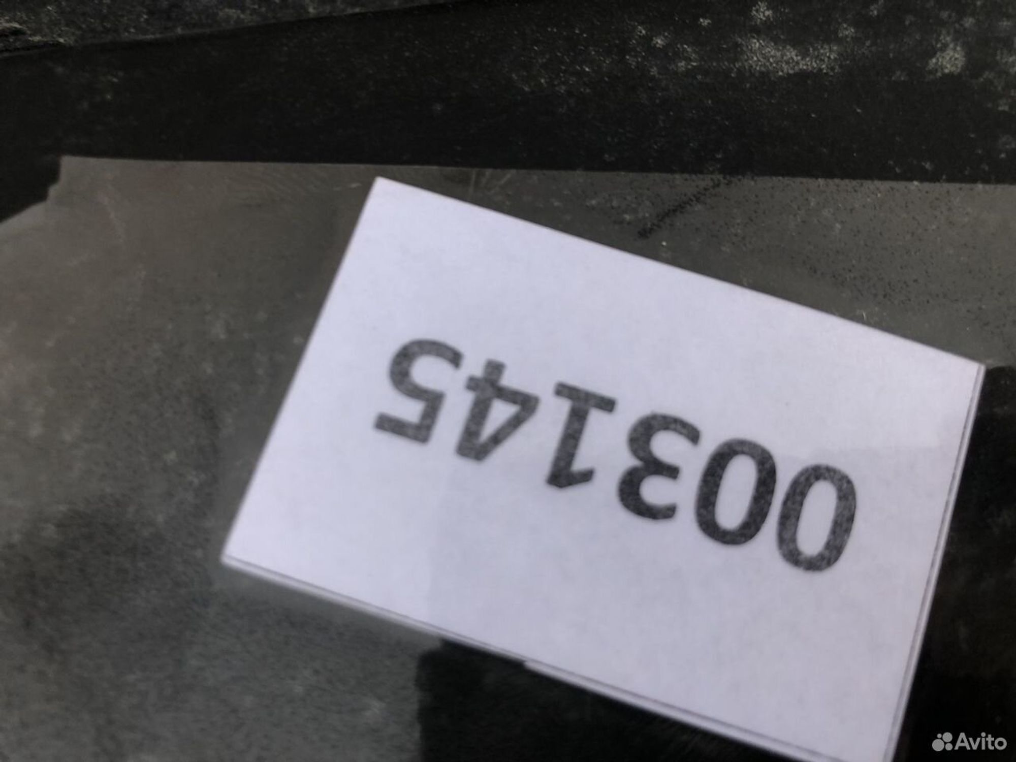 Спойлер переднего бампера Омода С5, 3500 рублей, Челябинск