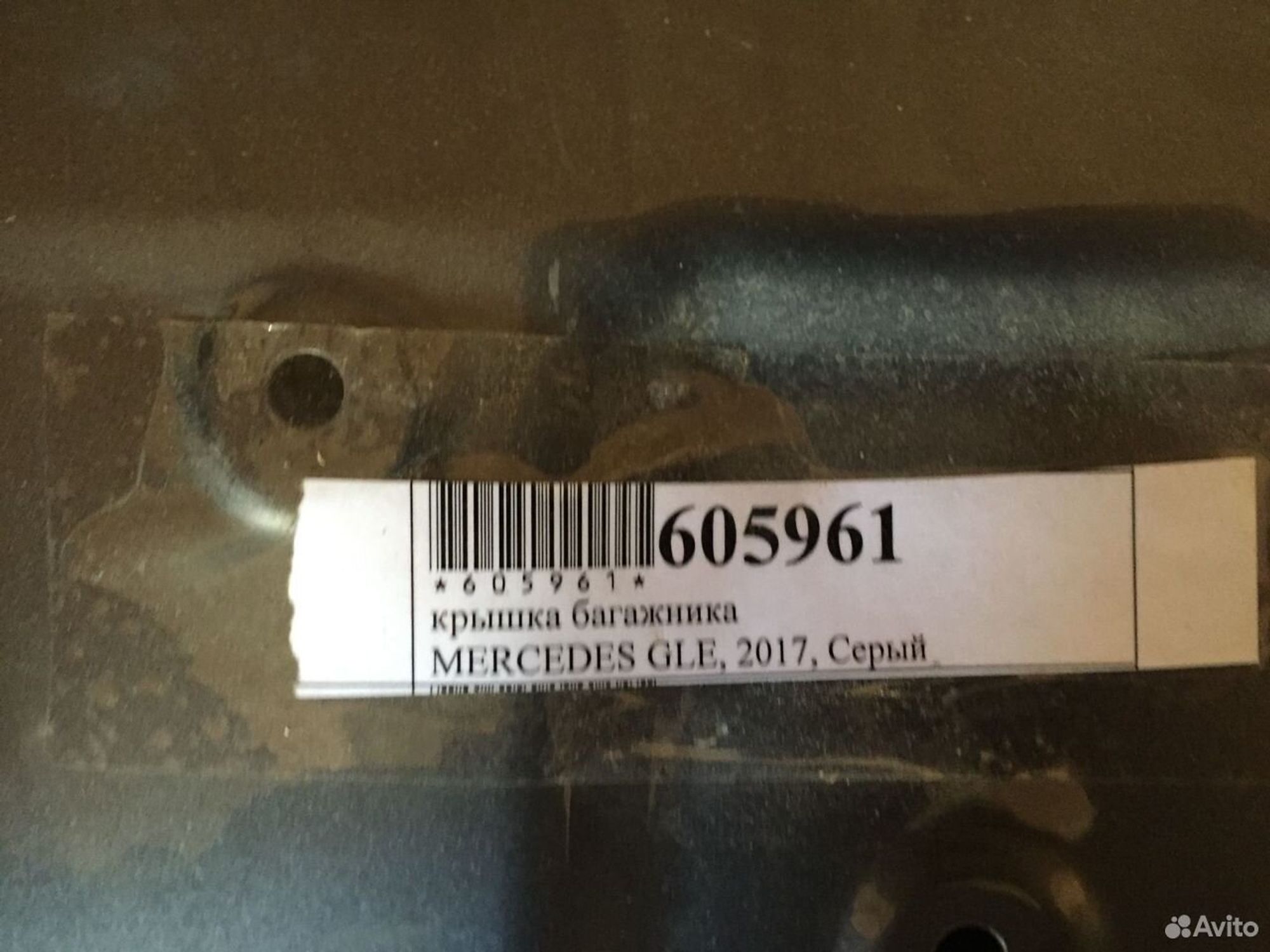 Крышка багажника Mercedes GLE w166, 10000 рублей, Челябинск