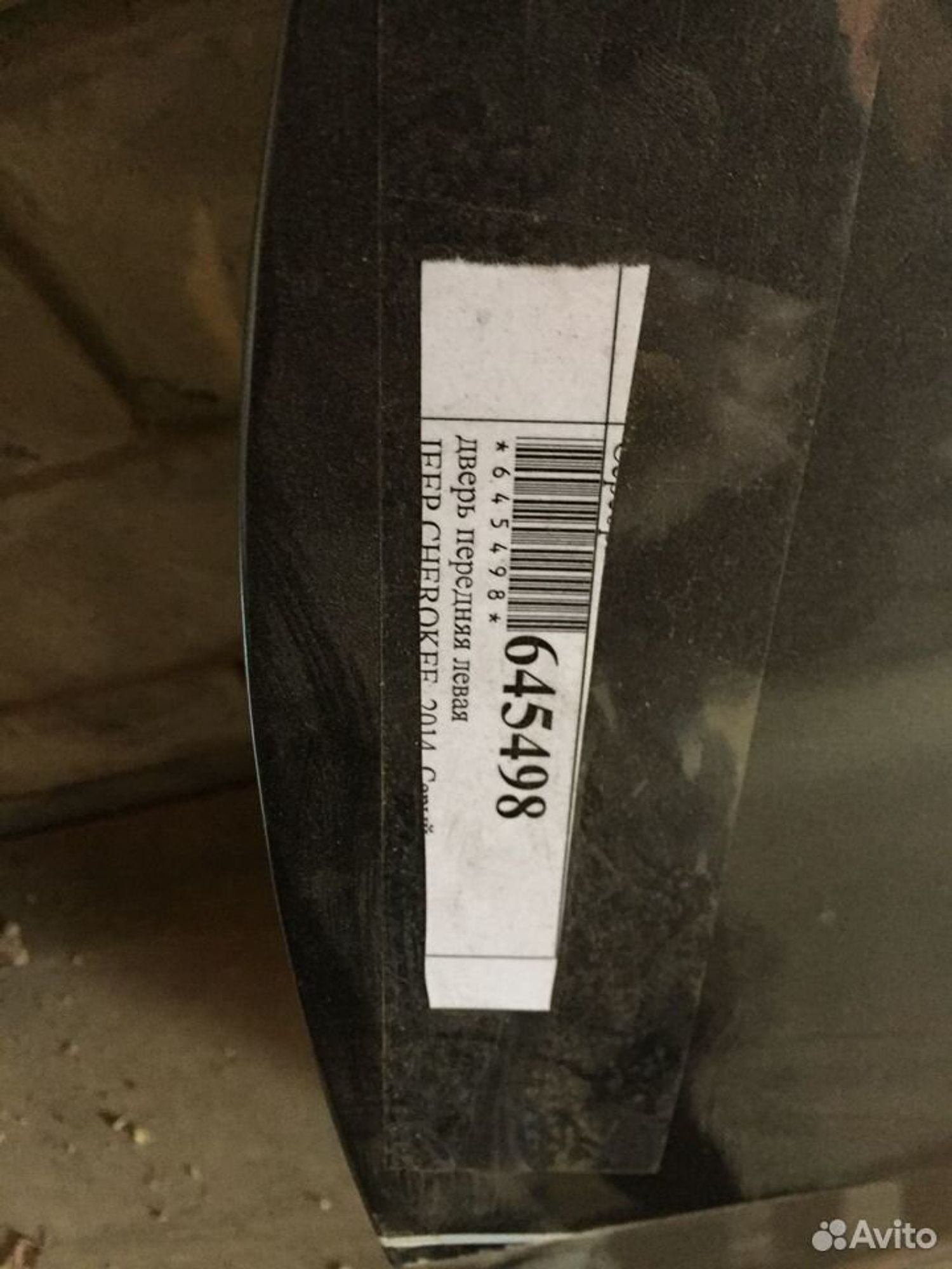 Дверь передняя левая jeep cherokee, 4500 рублей, Челябинск