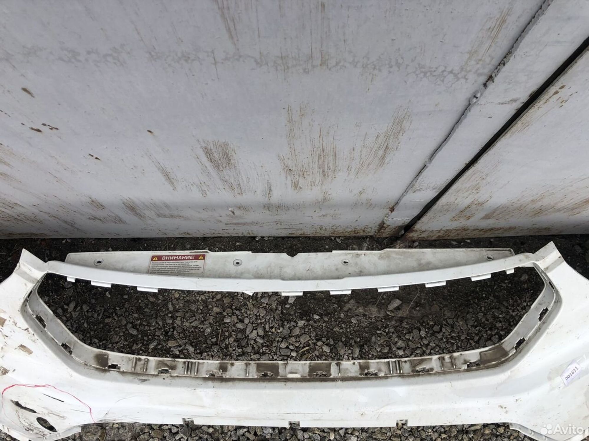 Бампер передний Хендай Крета 2016, 1500 рублей, Челябинск