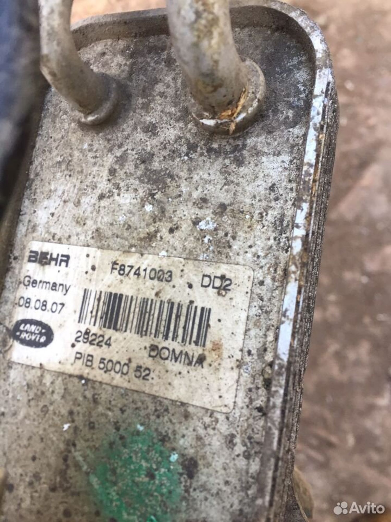 Теплообменник Лэнд Ровер Дискавери 3, 2500 рублей, Челябинск