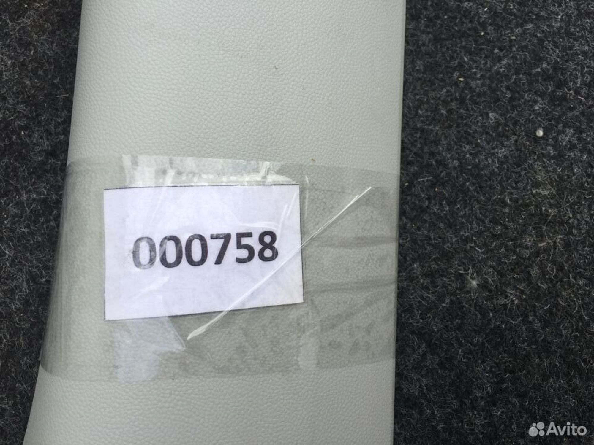 Накладка передней левой стойки skoda octavia A5, 800 рублей, Челябинск