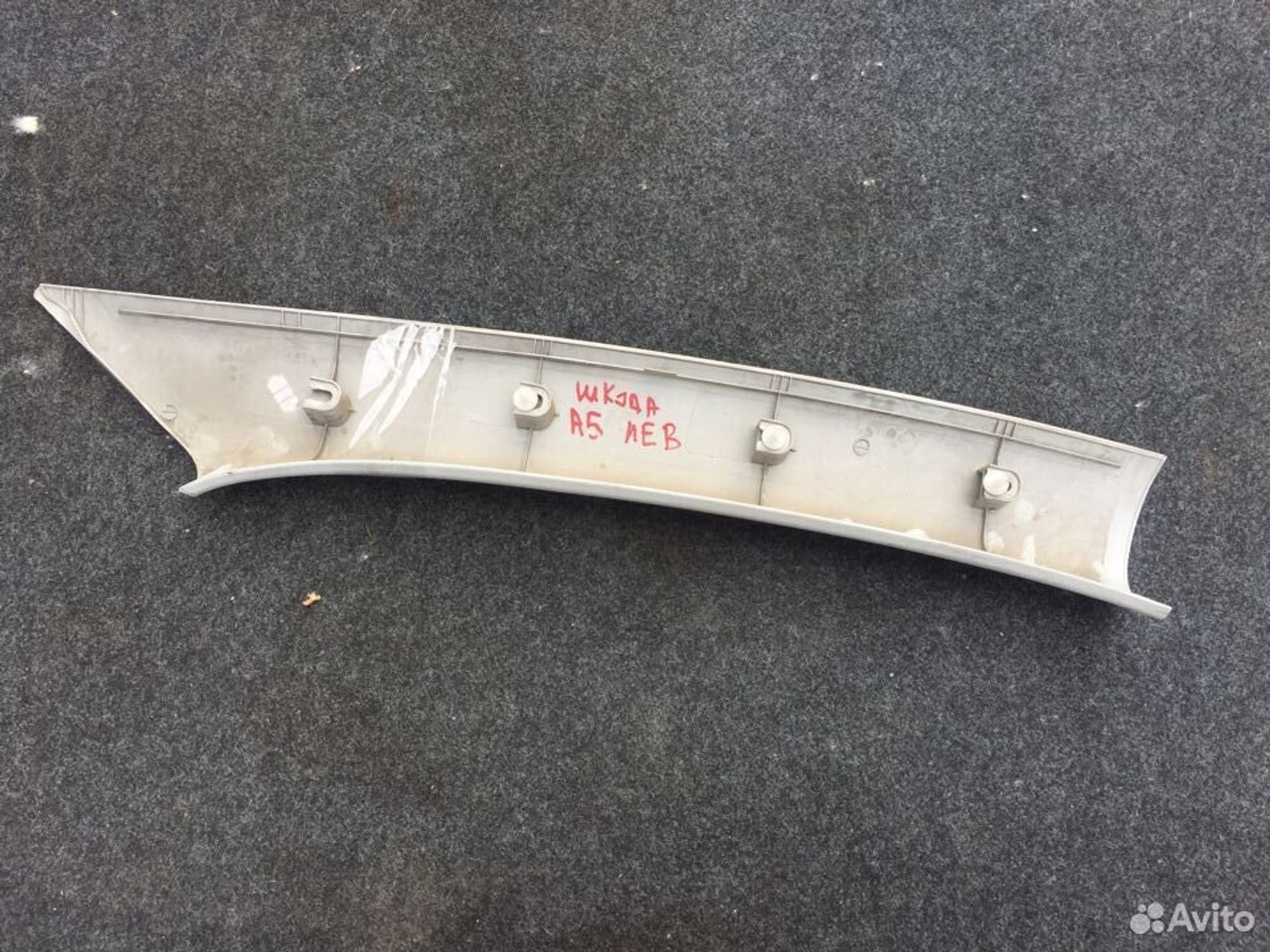 Накладка передней левой стойки skoda octavia A5, 800 рублей, Челябинск