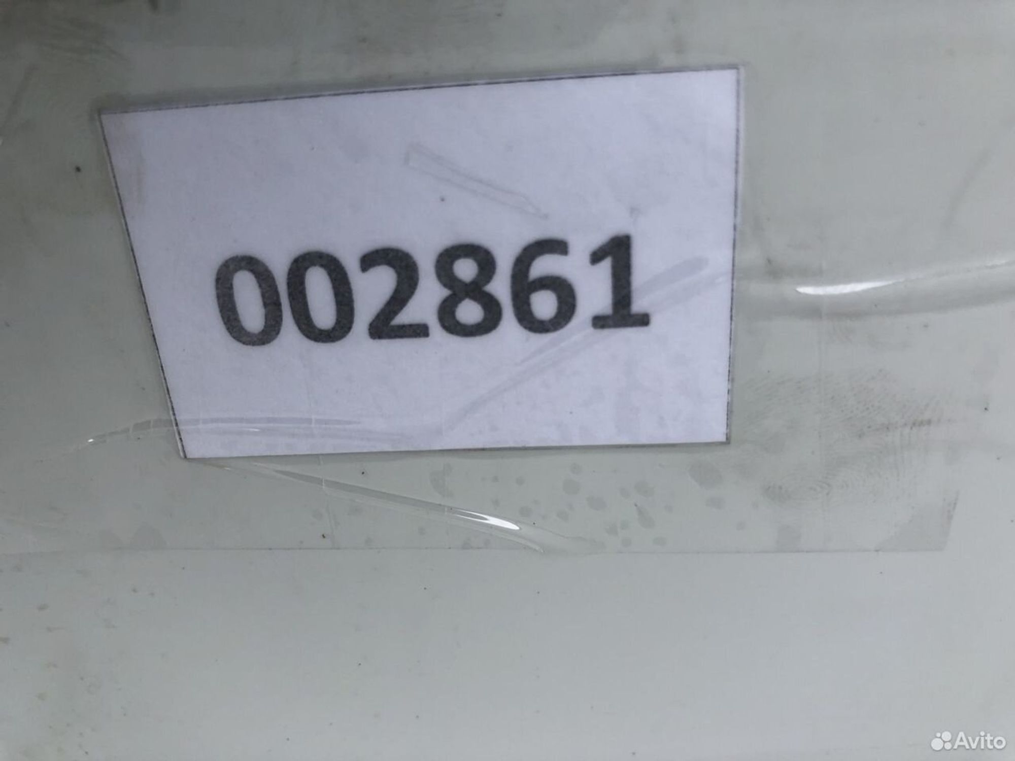 Бампер передний Шкода Рапид 2 2020, 6500 рублей, Челябинск