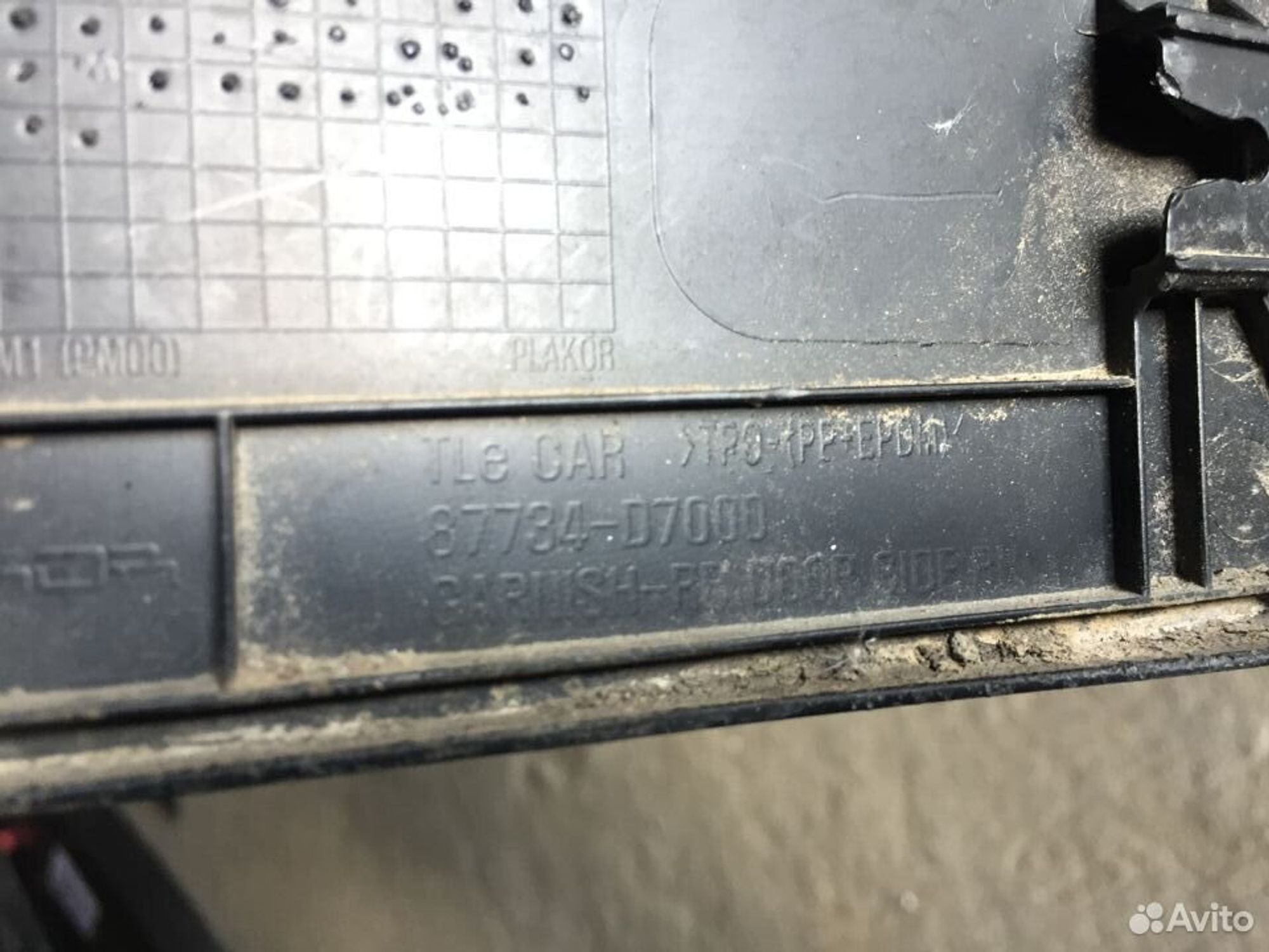 Молдинг задней правой двери Hyundai Tucson 2015, 500 рублей, Челябинск