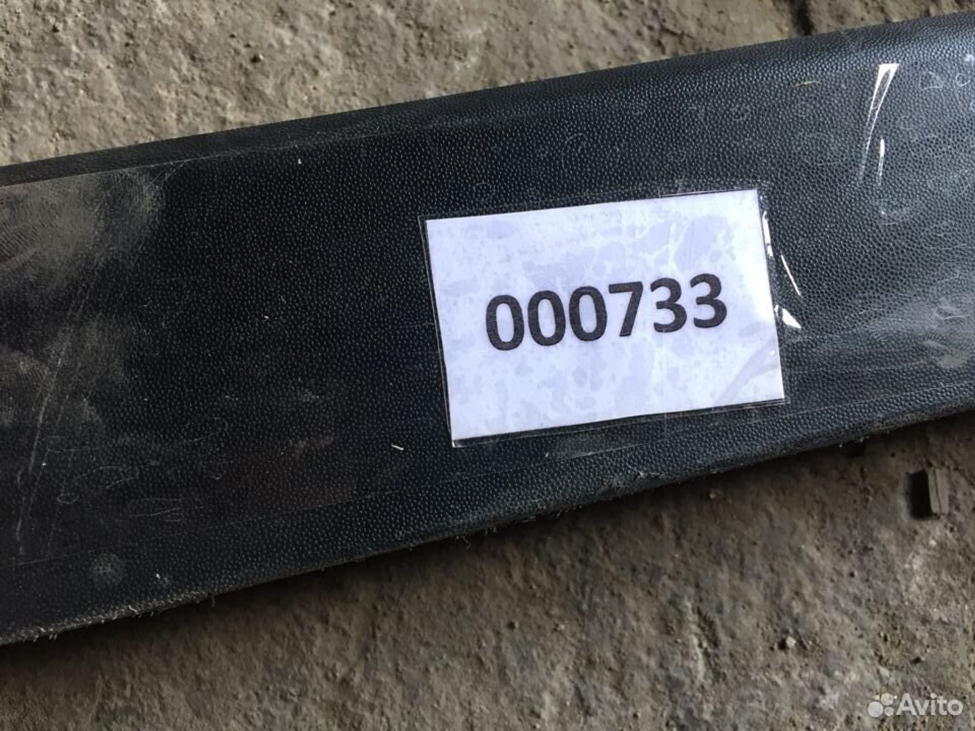 Молдинг задней правой двери Hyundai Tucson 2015, 500 рублей, Челябинск