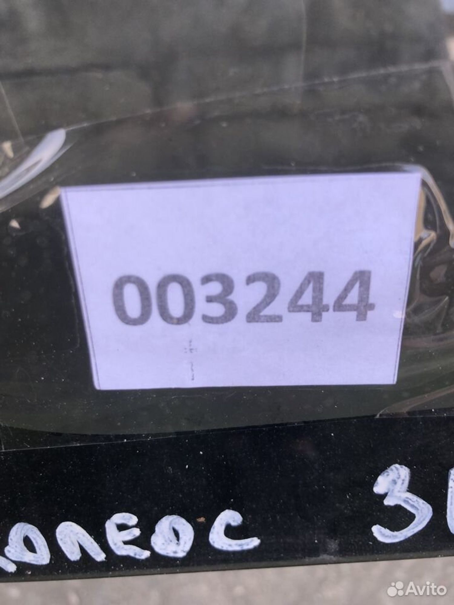 Форточка левая Рено Колеос HY 08-16, 2000 рублей, Челябинск