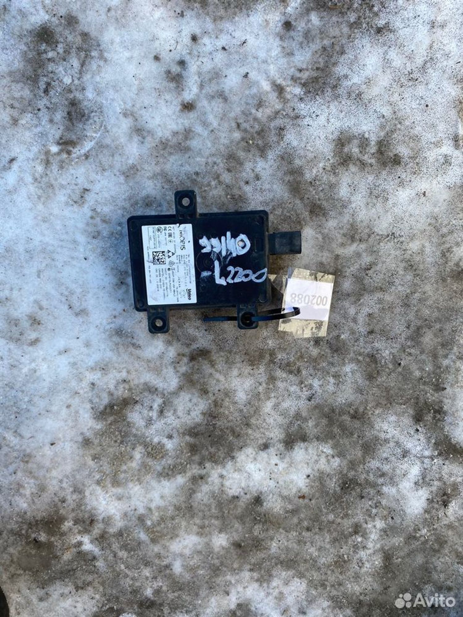 Датчик слепых зон левый Киа К5 2020, 19000 рублей, Челябинск