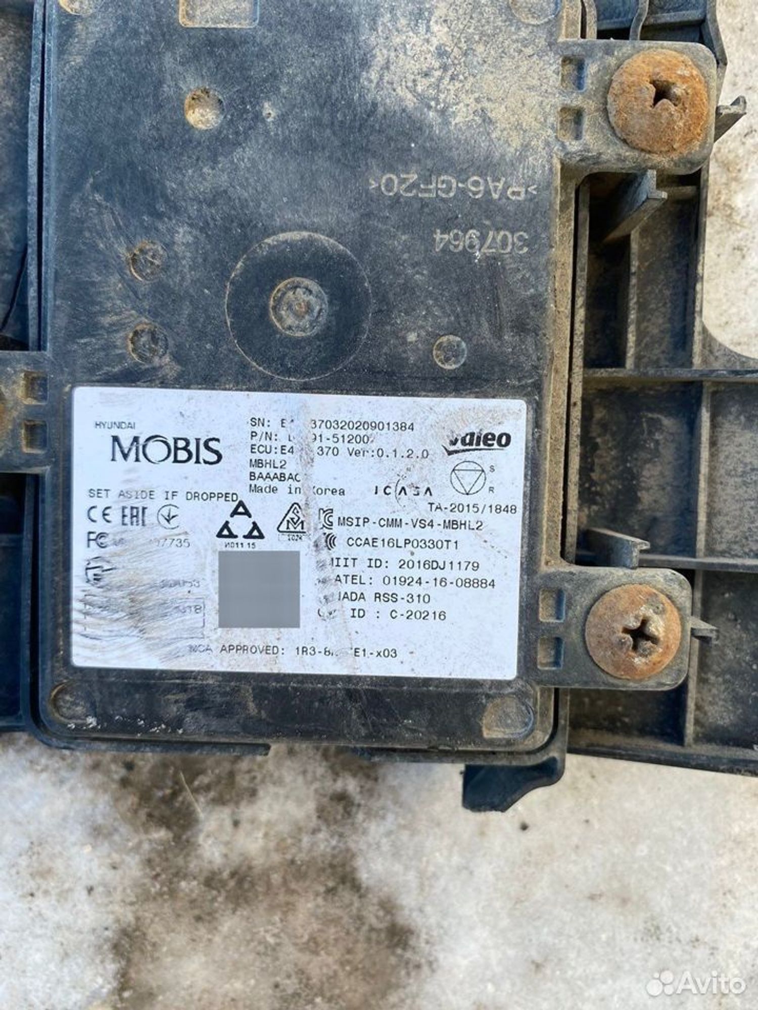 Датчик слепых зон левый Киа К5 2020, 19000 рублей, Челябинск