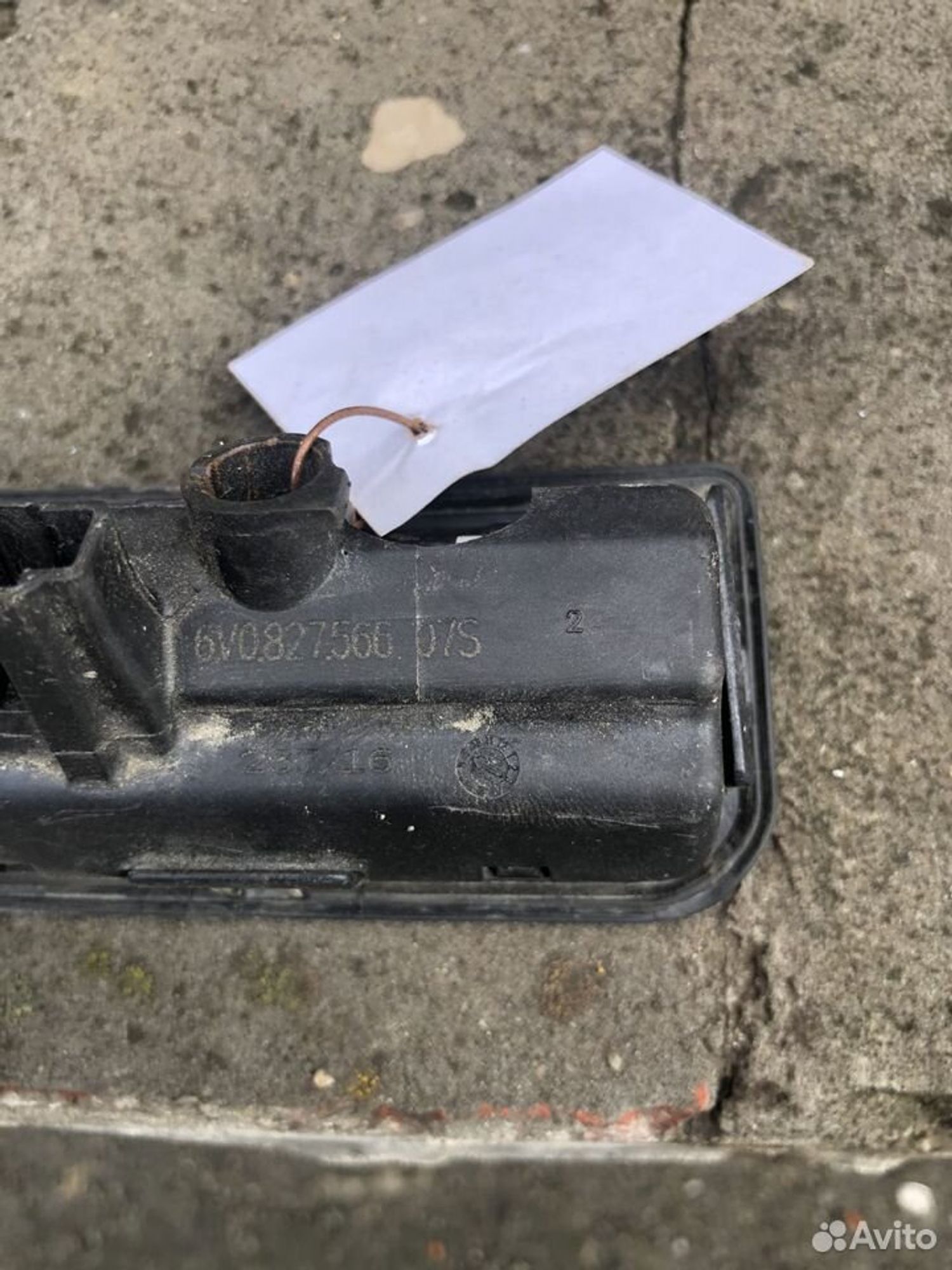 Кнопка открывания багажника Шкода Фольксваген, 1400 рублей, Челябинск