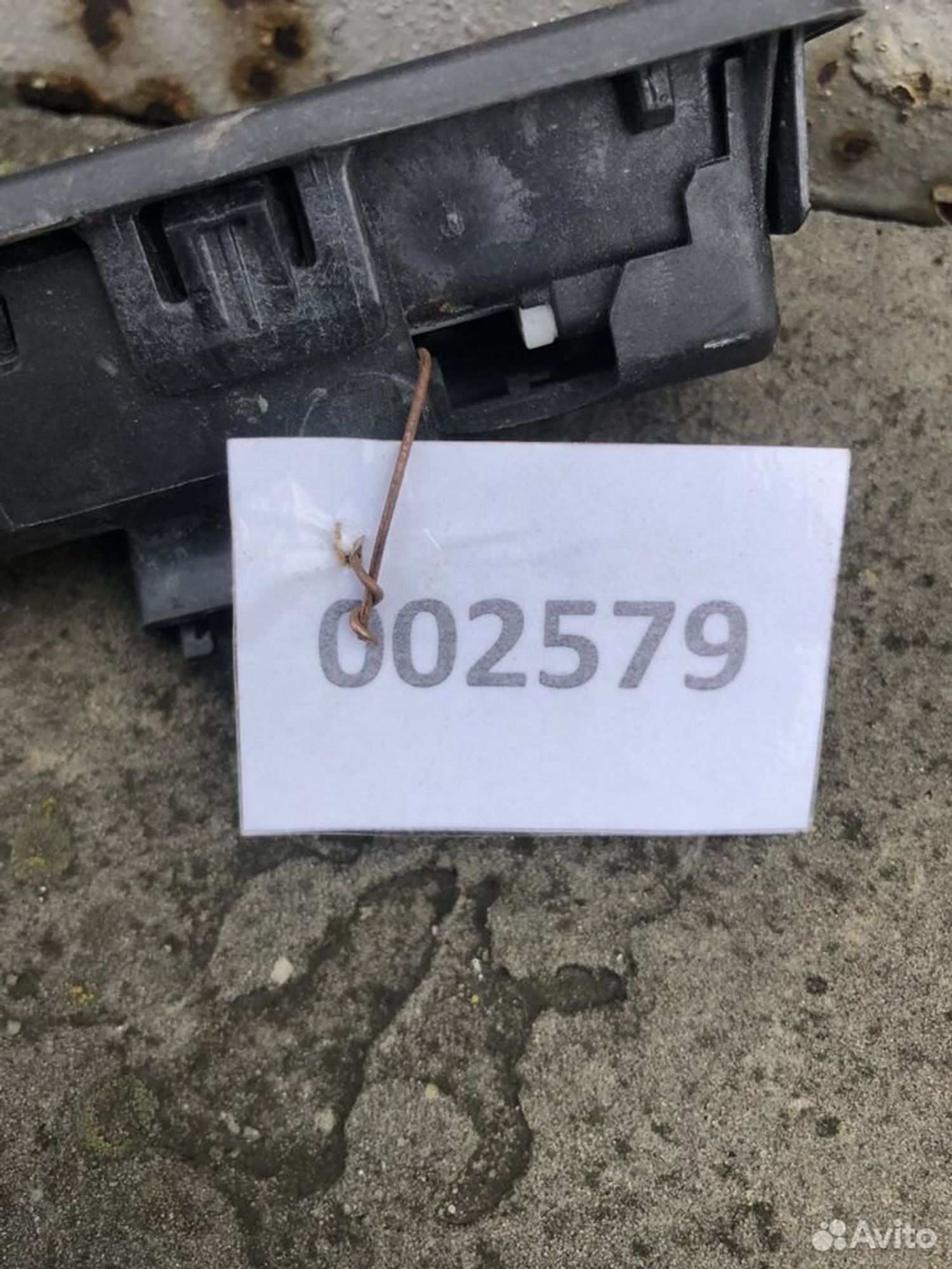 Кнопка открывания багажника Шкода Фольксваген, 1400 рублей, Челябинск