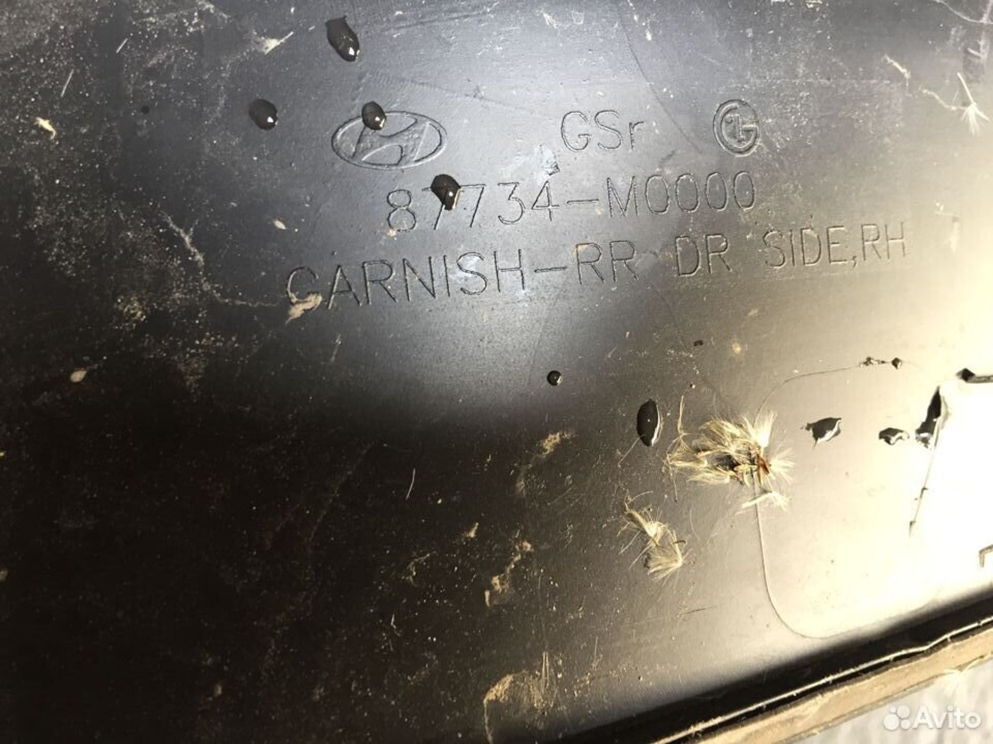 Молдинг задней правое двери Hyundai Creta 2016, 500 рублей, Челябинск