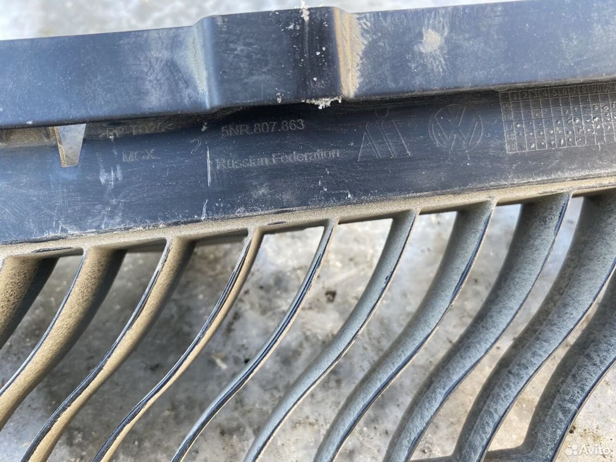 Кронштейн зад бампера Фольксваген Тигуан 2 2016, 1700 рублей, Челябинск