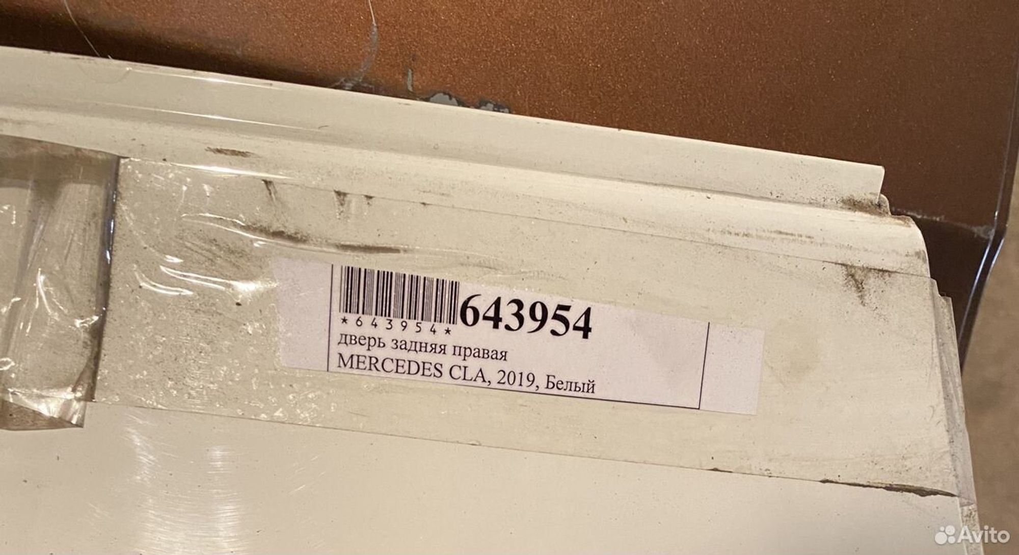 Дверь задняя правая Mercedes-Benz CLA 118, 9000 рублей, Челябинск