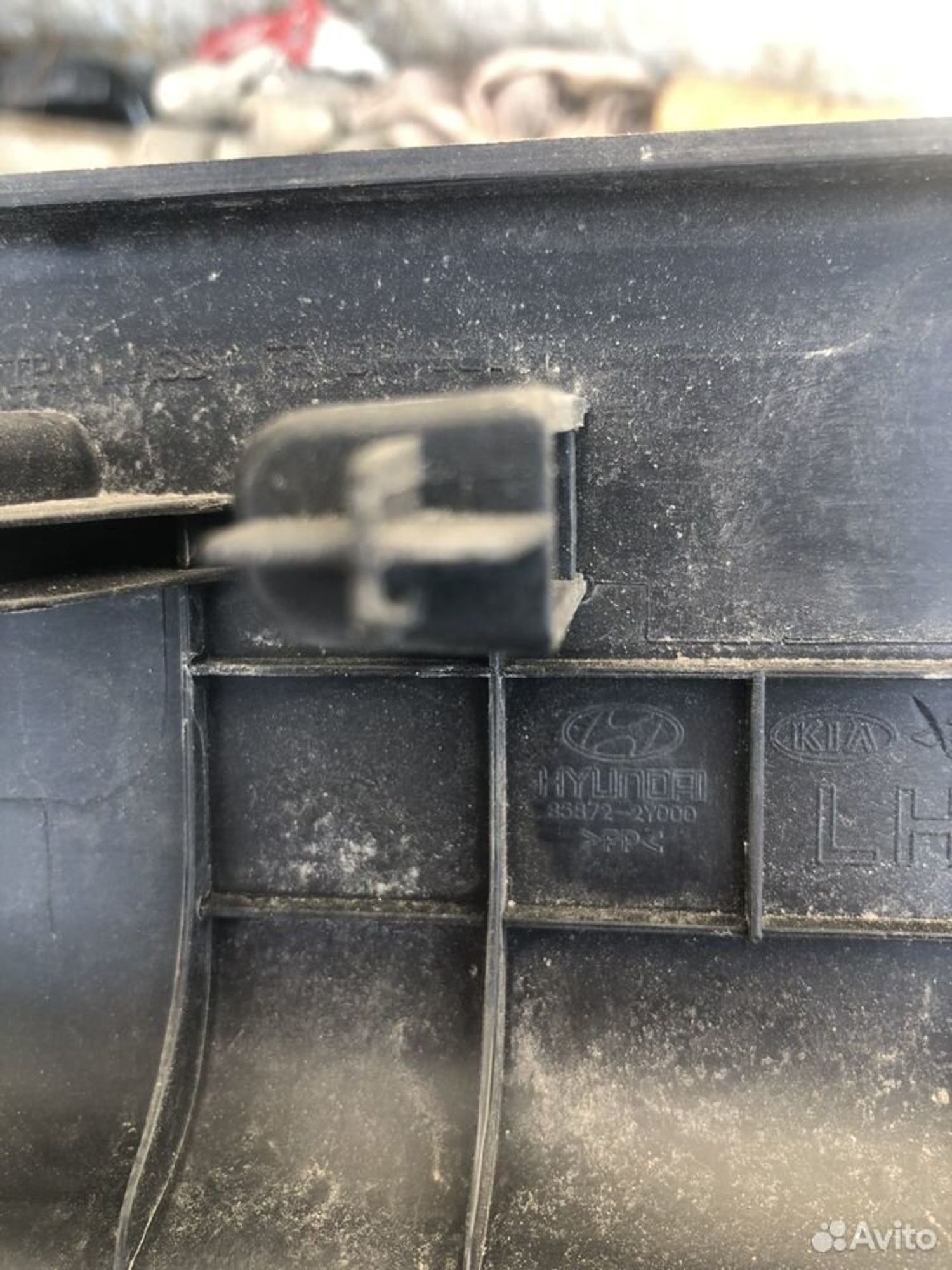 Накладка порога передняя левая Хендай ix35, 500 рублей, Челябинск