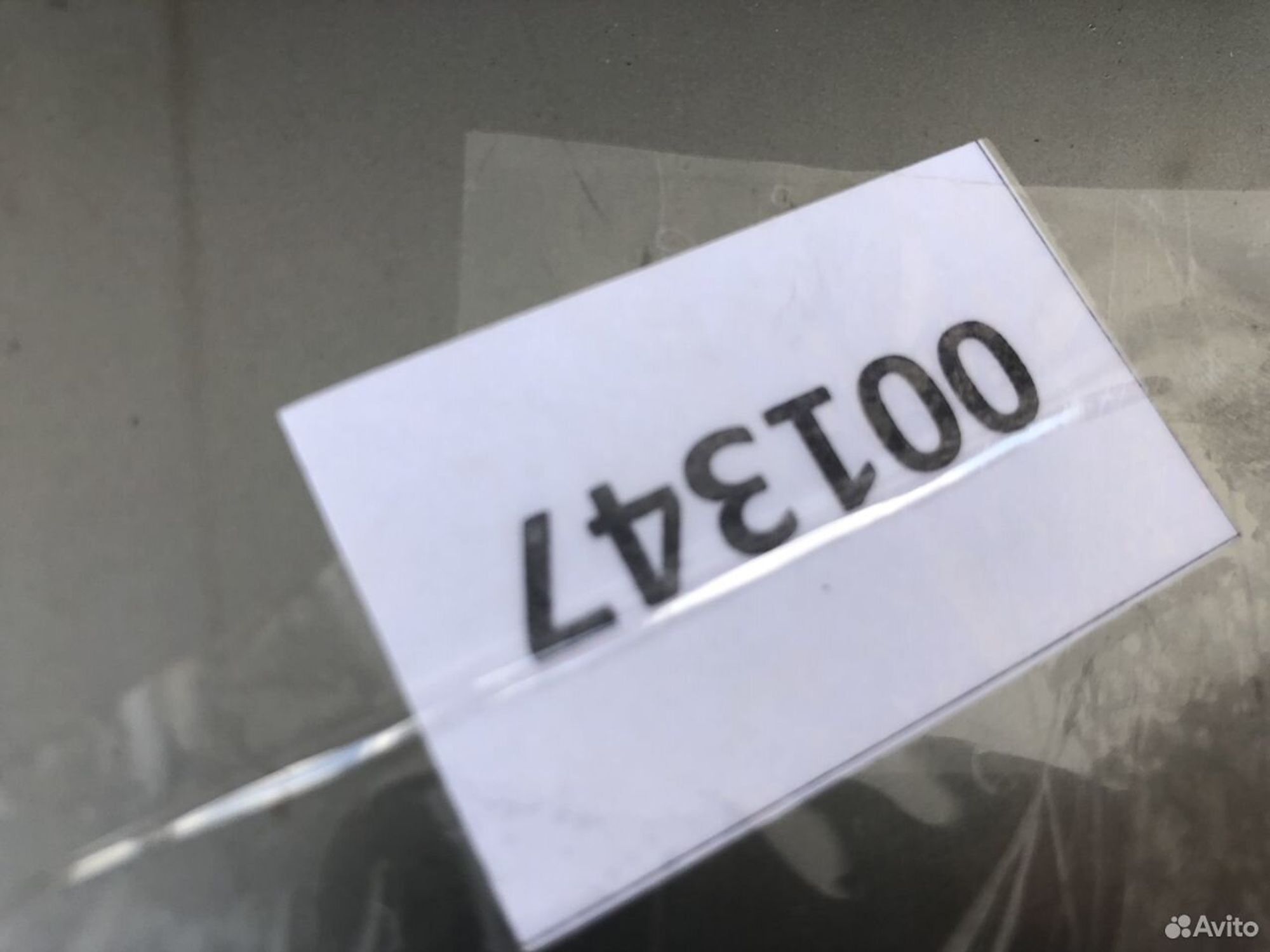 Накладка переднего бамера Киа Соренто 4 MQ 20, 4500 рублей, Челябинск