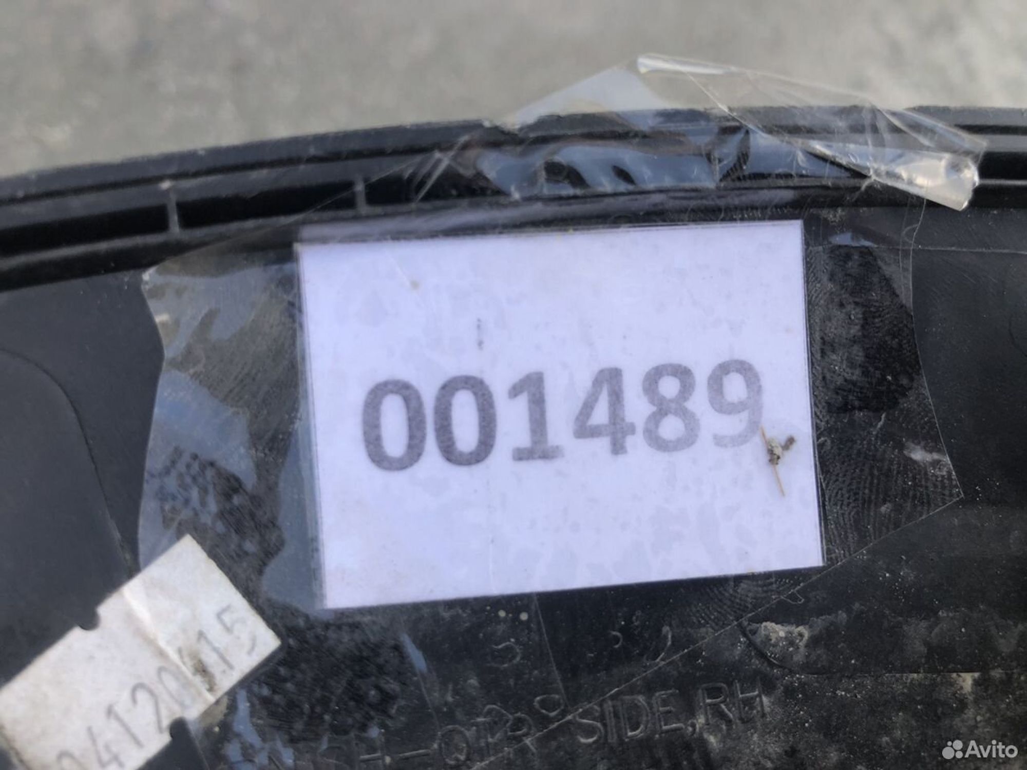 Накладка заднего правого крыла Киа Рио X-Line, 800 рублей, Челябинск