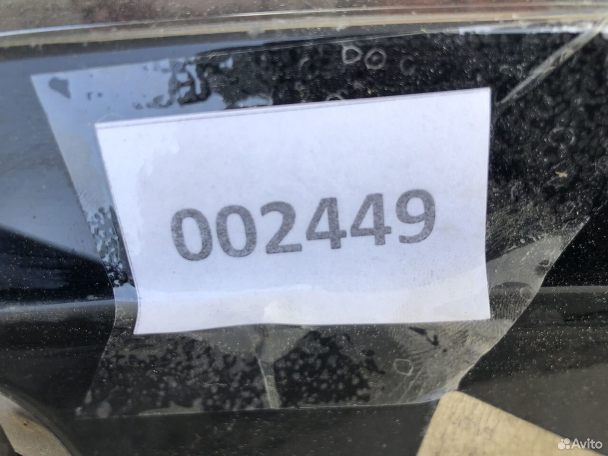 Фара противотуманная левая Шкода Октавия А8, 8500 рублей, Челябинск