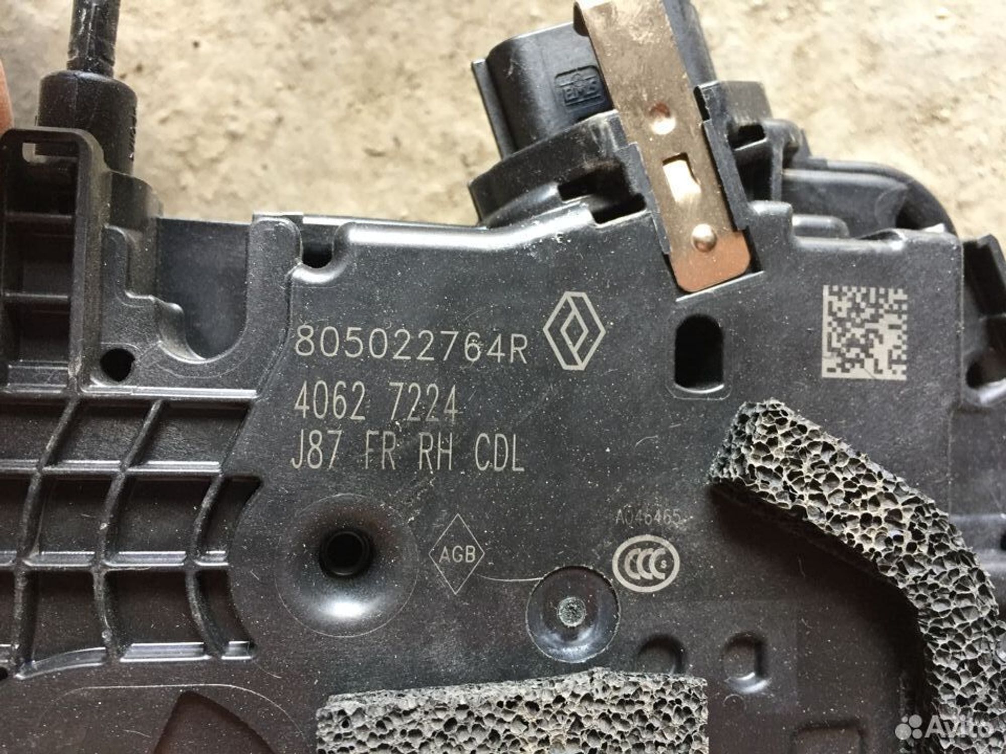 Замок передней правой двери Renault Kaptur, 4000 рублей, Челябинск