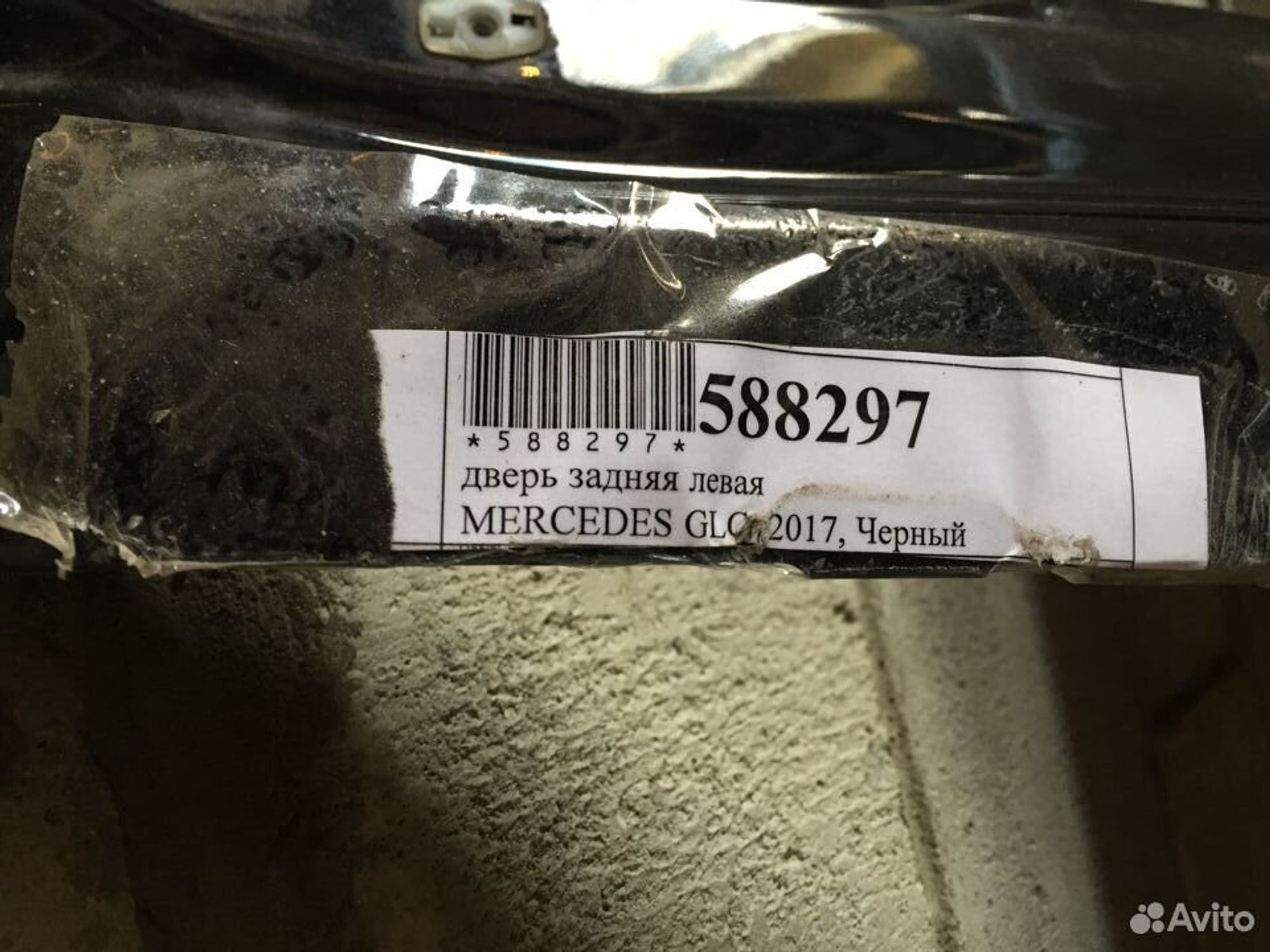 Дверь задняя левая Mercedes-Benz GLC x253, 6000 рублей, Челябинск