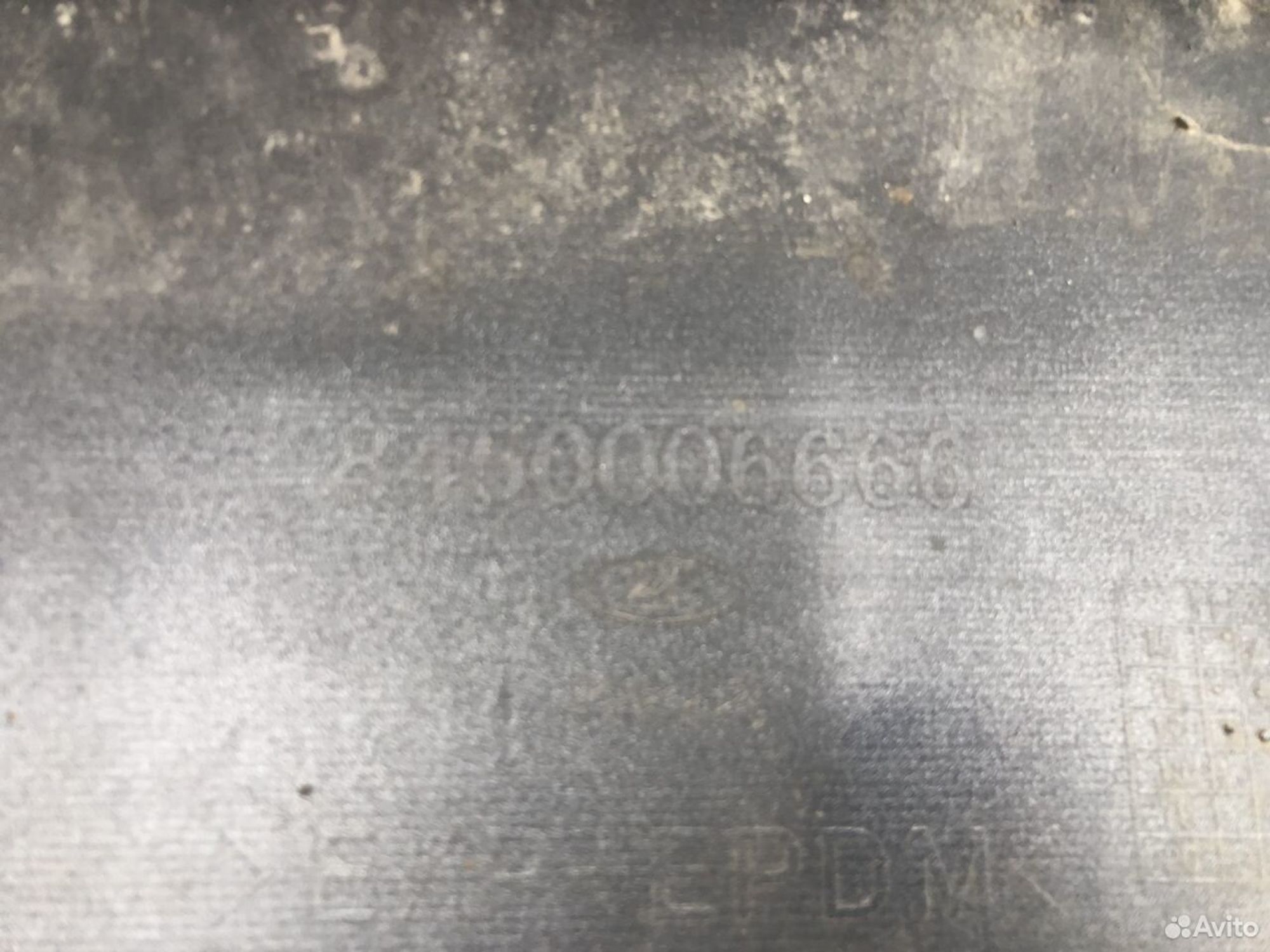 Бампер передний Лада Веста Vesta, 1000 рублей, Челябинск