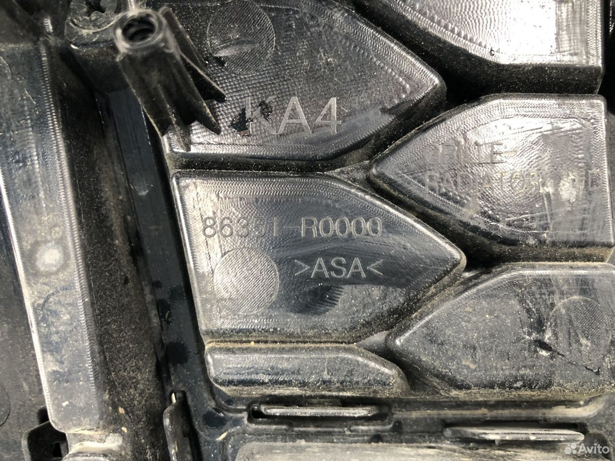 Решетка радиатора Kia Carnival 4 2020, 9500 рублей, Челябинск