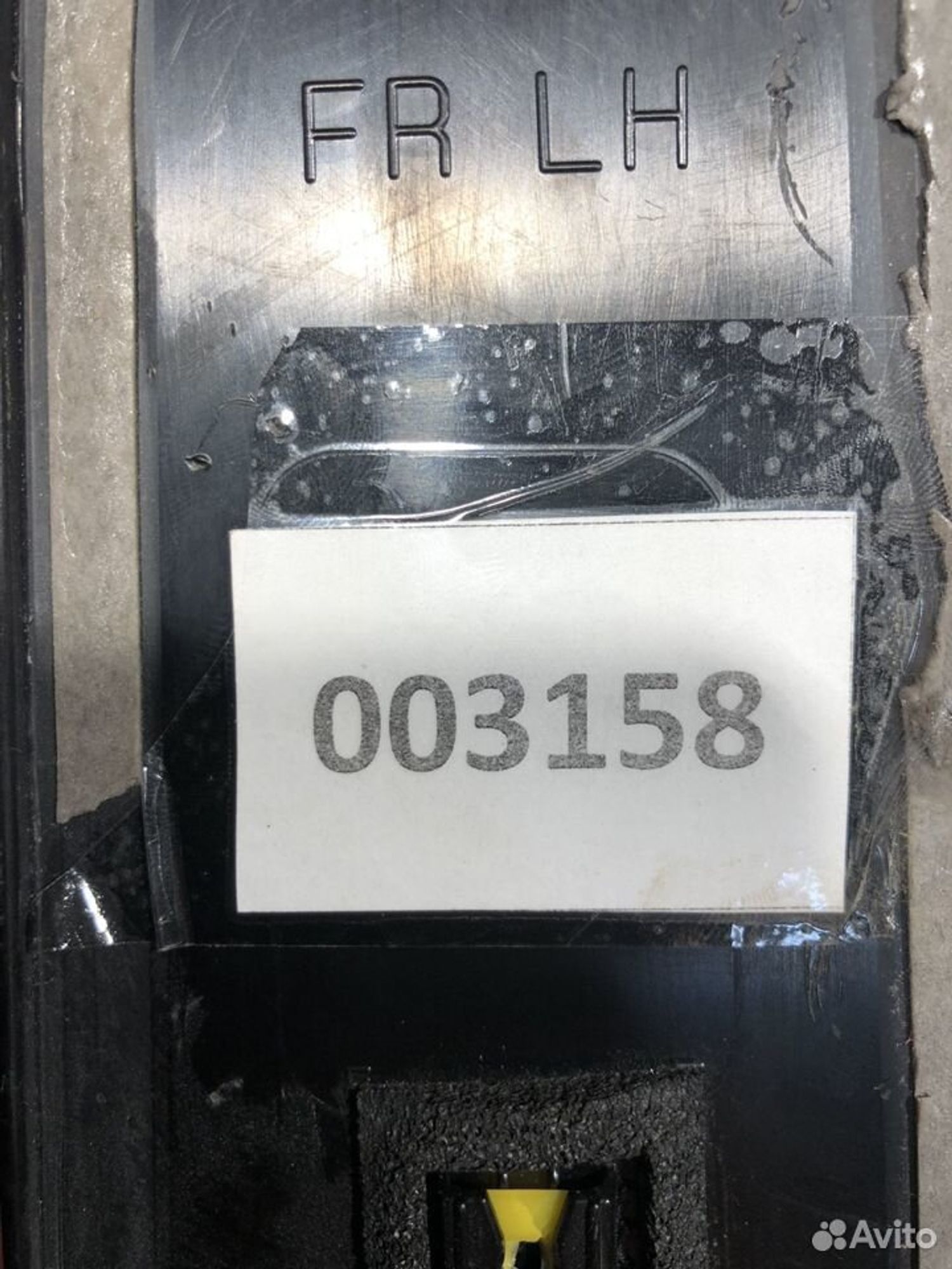 Накладка двери передней левой Киа К5 DL3 2020, 2000 рублей, Челябинск