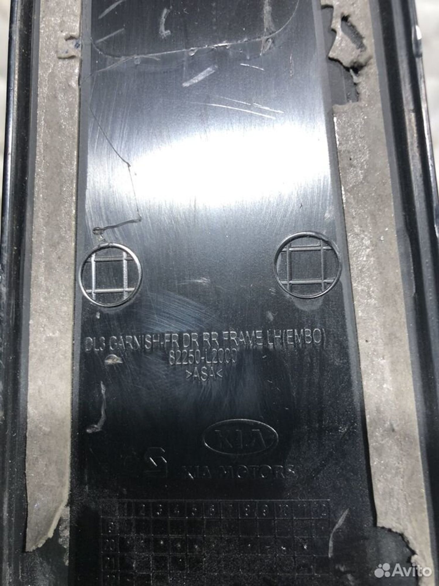 Накладка двери передней левой Киа К5 DL3 2020, 2000 рублей, Челябинск