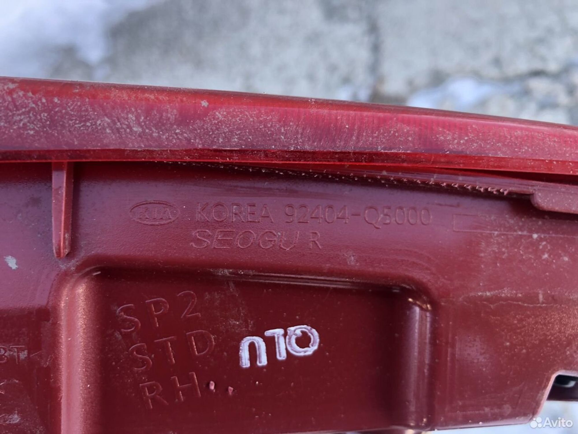 Фонарь правый внутренний Киа Селтос 2019, 1500 рублей, Челябинск