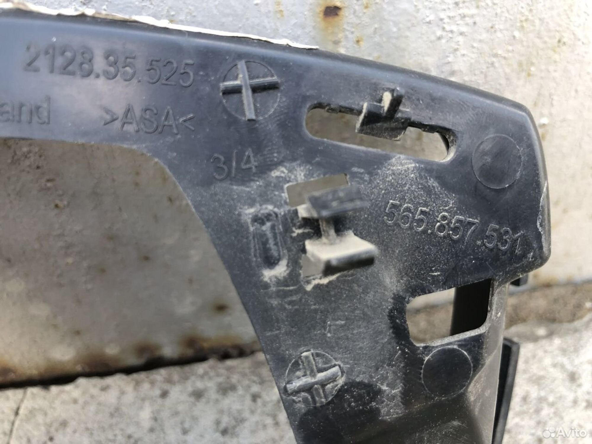 Рамка левого зеркала Шкода Кодиак, 2000 рублей, Челябинск