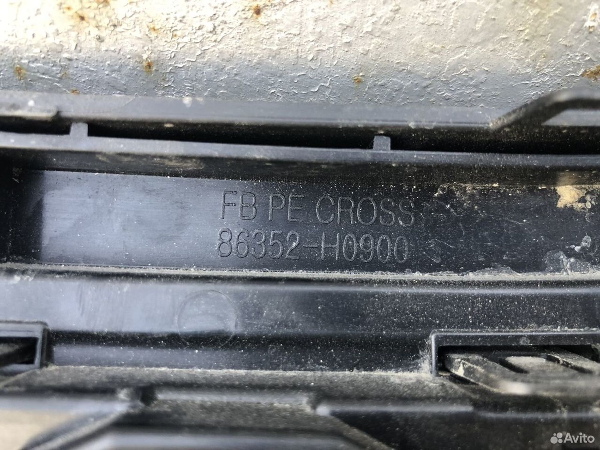 Решетка радиатора Киа Рио X-Line 2020-нв, 8000 рублей, Челябинск