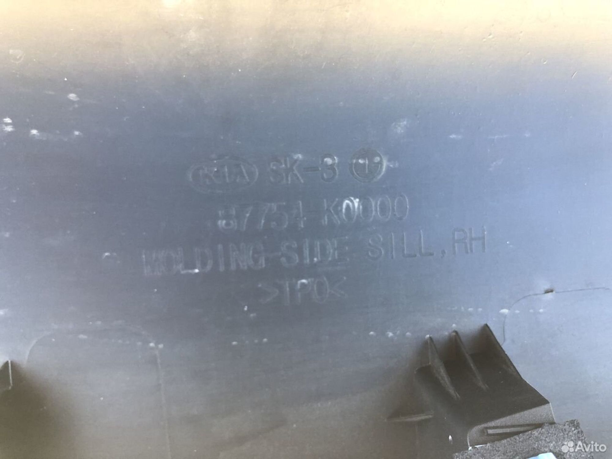 Накладка попрга правая Киа Соул 3 2018, 2500 рублей, Челябинск