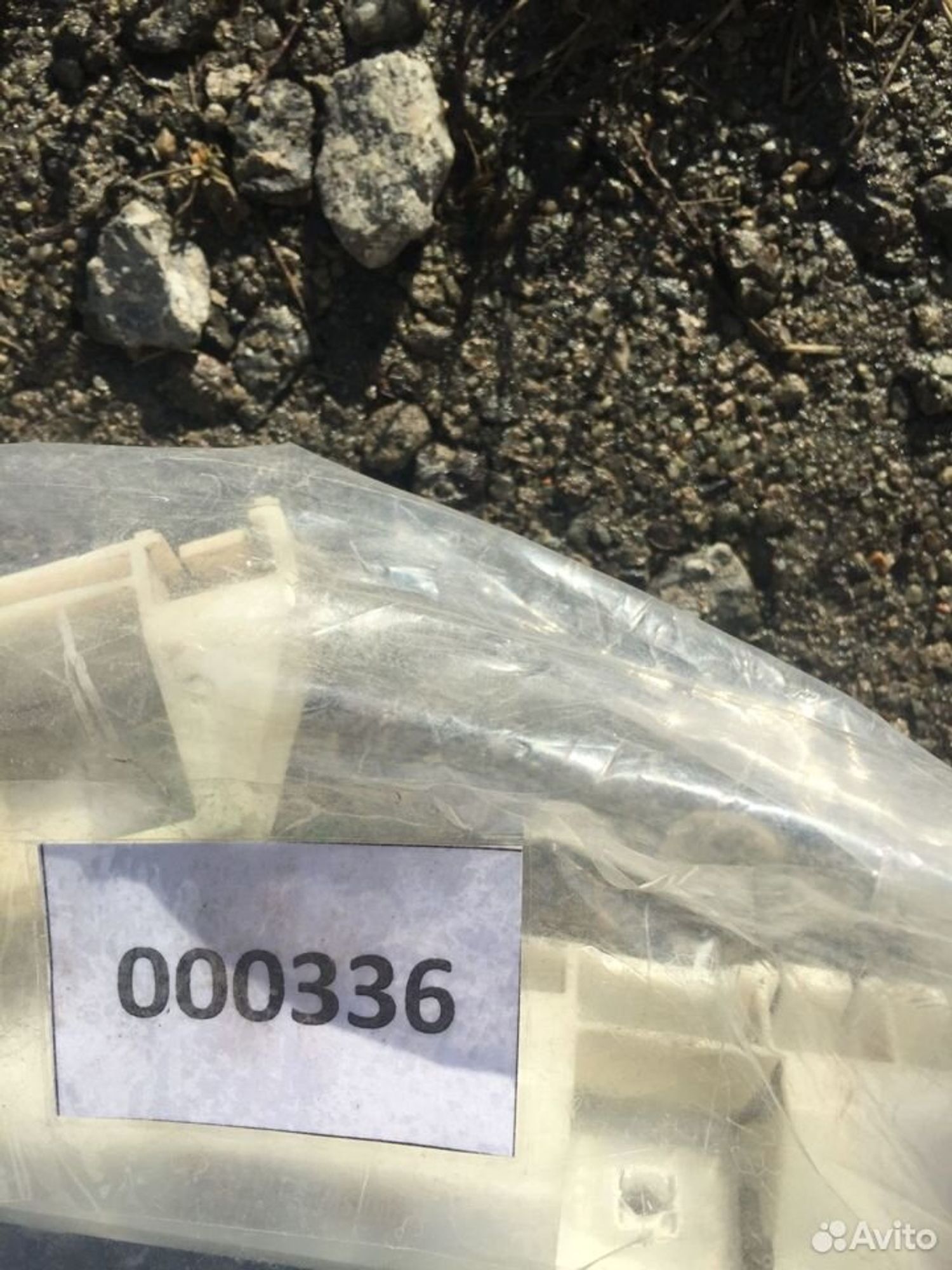 Кронштейн заднего бампера правый Рено Колеос HY, 900 рублей, Челябинск