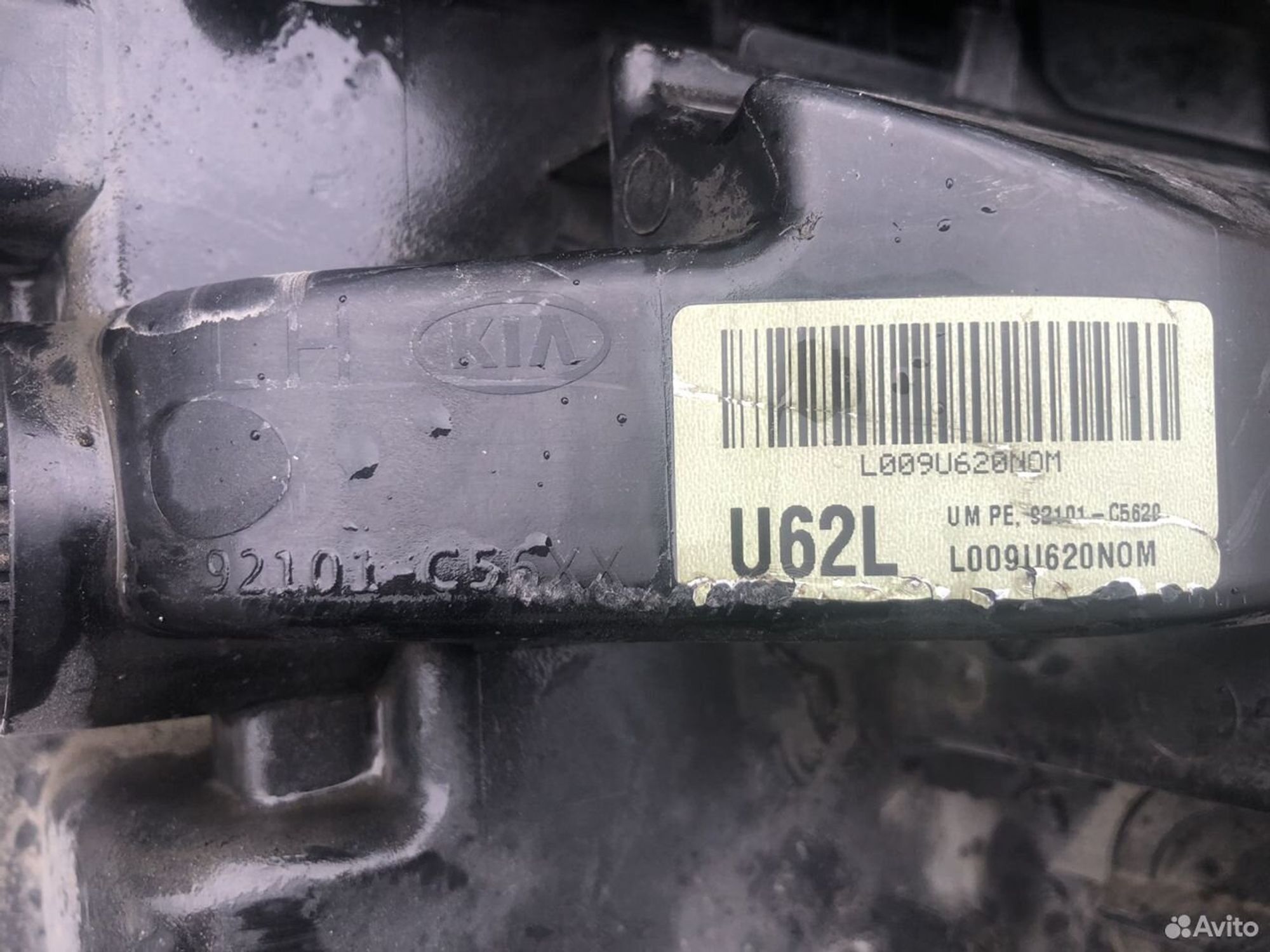 Фара левая Киа Соренто Прайм LED с 2017, 28000 рублей, Челябинск