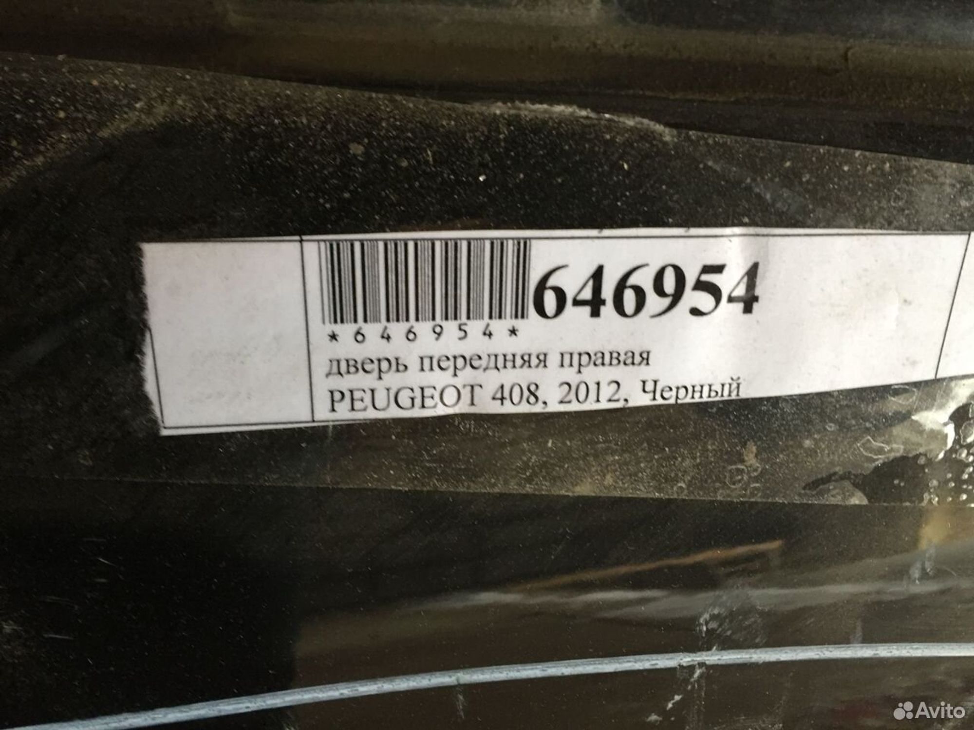 Дверь передняя правая Peugeot 408, 7000 рублей, Челябинск