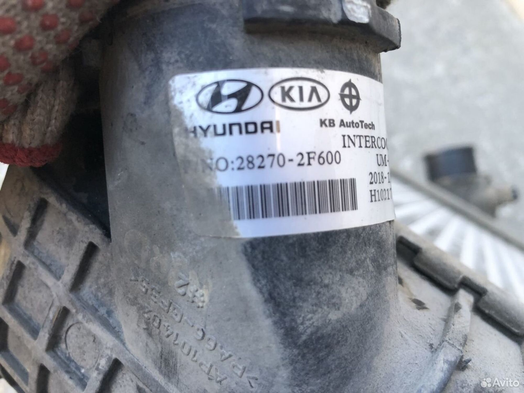 Интеркулео Киа Соренто 3 / Хендай Санта Фе 3, 5500 рублей, Челябинск