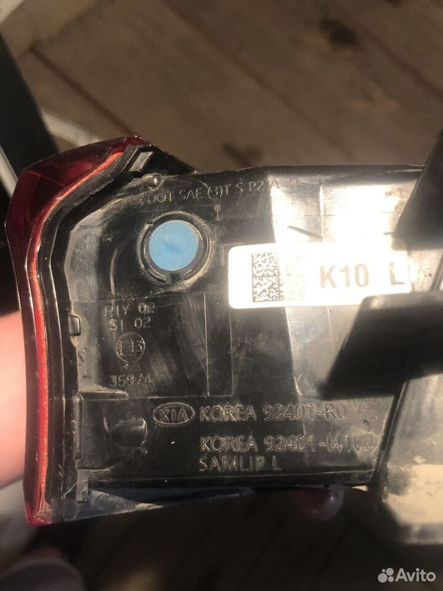 Фонарь левый Киа Карнивал 4 2020, 25000 рублей, Челябинск