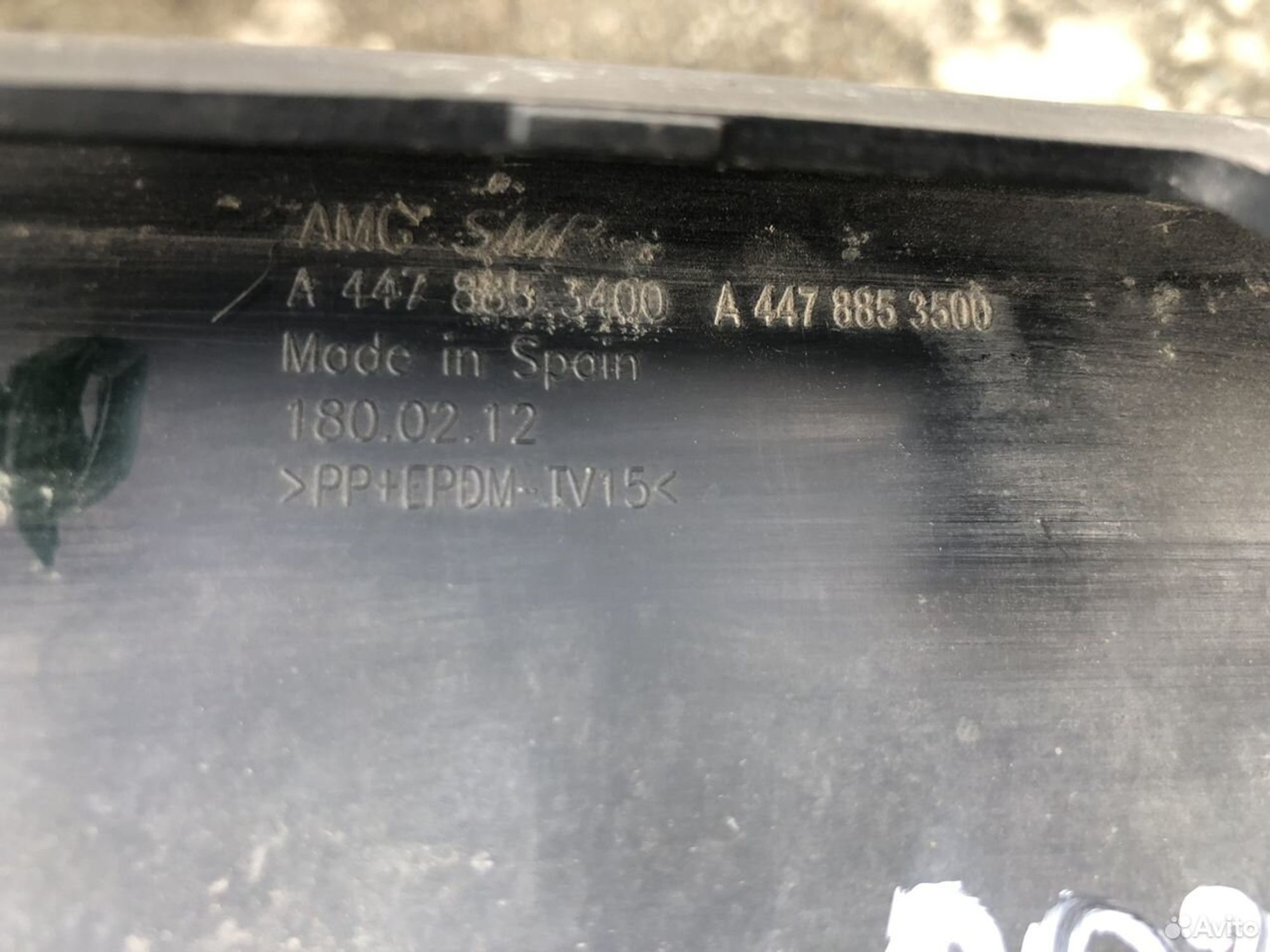 Накладка заднего бампера Мерседес V-class W447, 3500 рублей, Челябинск