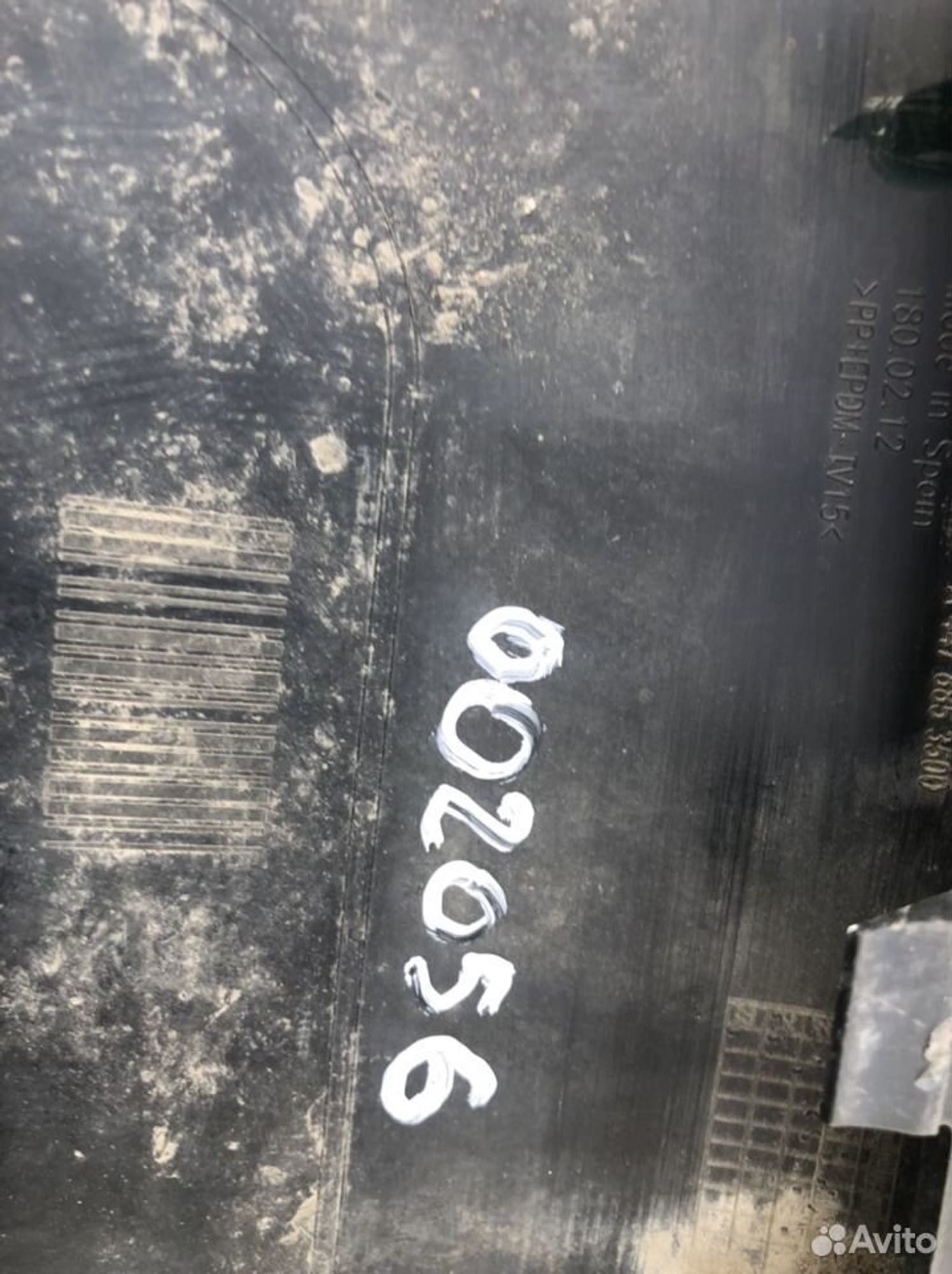 Накладка заднего бампера Мерседес V-class W447, 3500 рублей, Челябинск