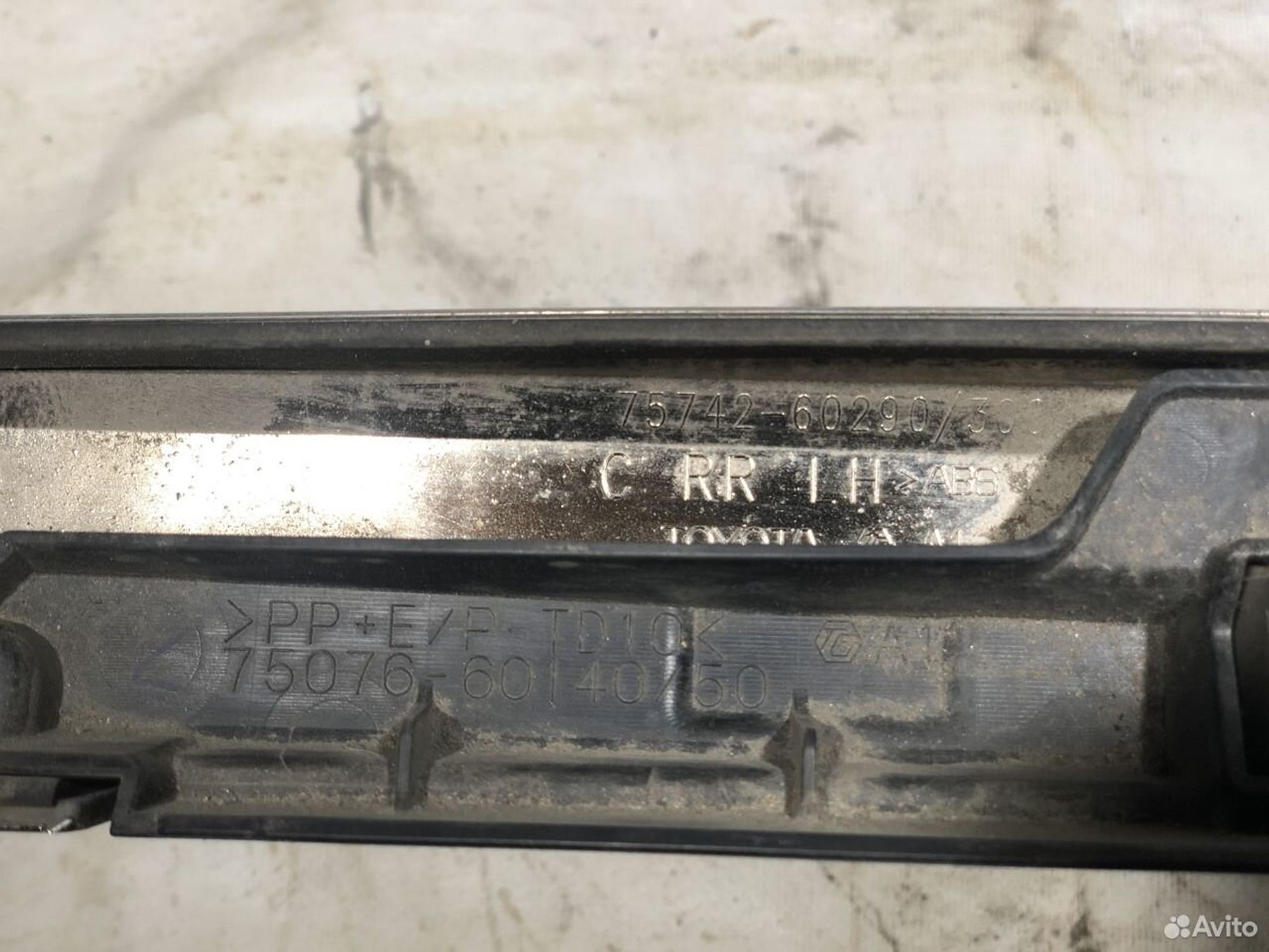 Молдинг задней левой двери Тойота Лэнд Крузер 200, 4000 рублей, Челябинск